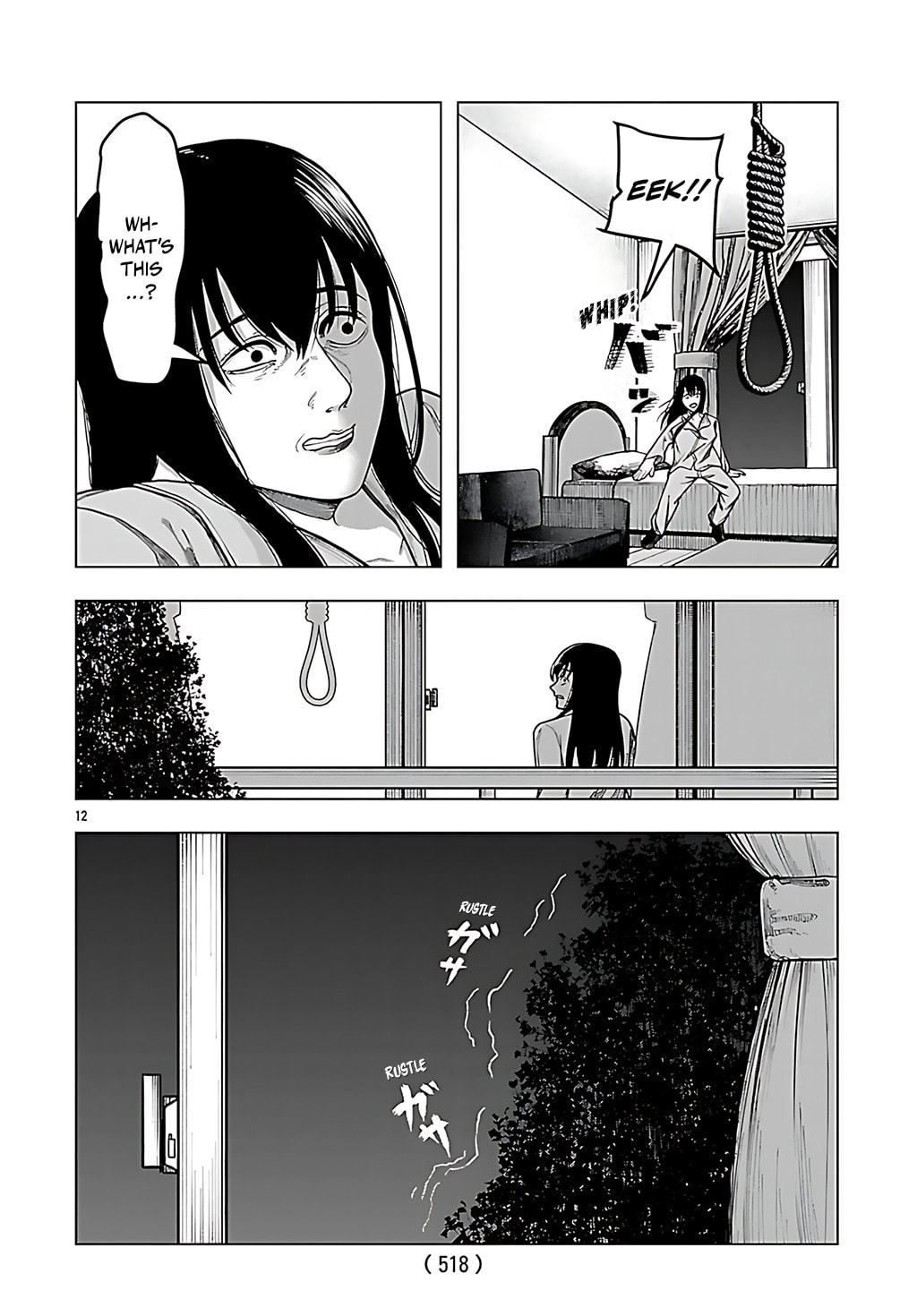 Jukai Chapter 5 page 12 - 