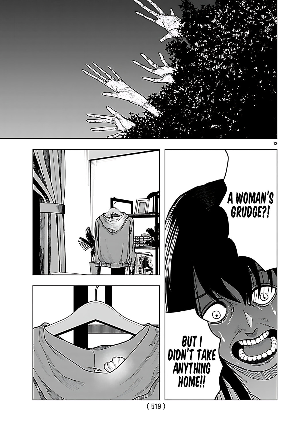 Jukai Chapter 5 page 13 - 