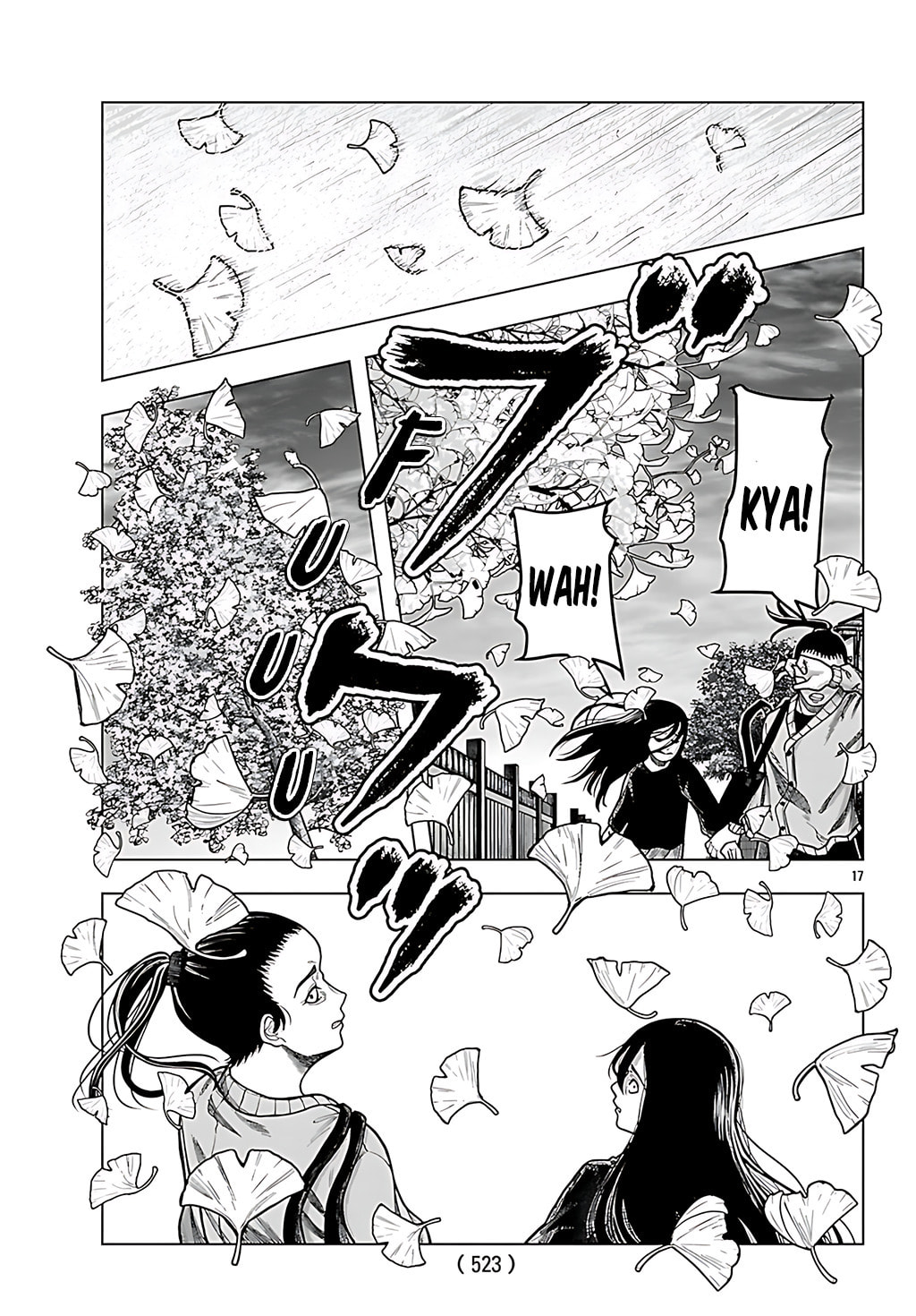 Jukai Chapter 5 page 17 - 