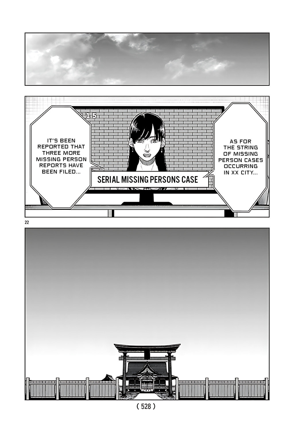 Jukai Chapter 5 page 21 - 