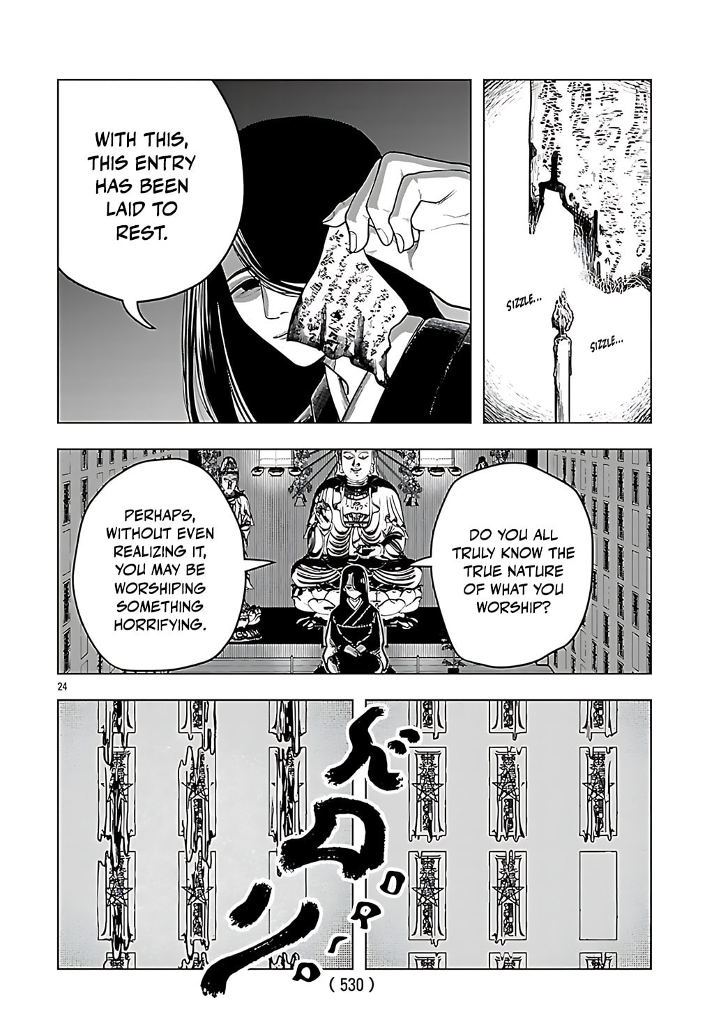 Jukai Chapter 5 page 23 - 