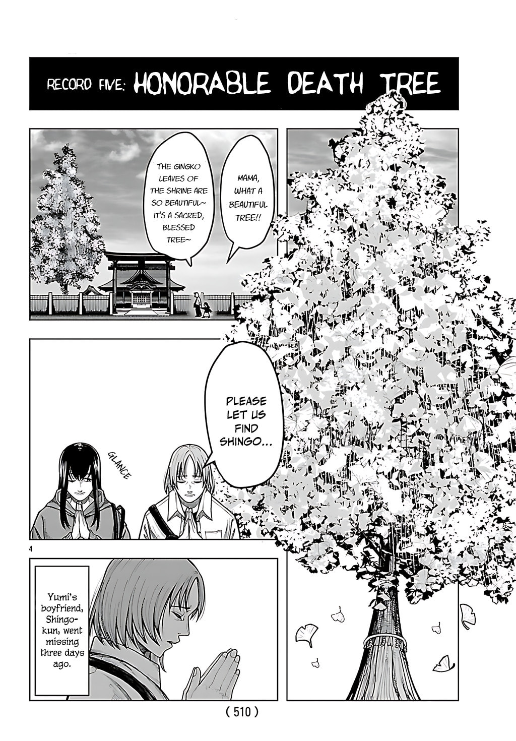 Jukai Chapter 5 page 4 - 