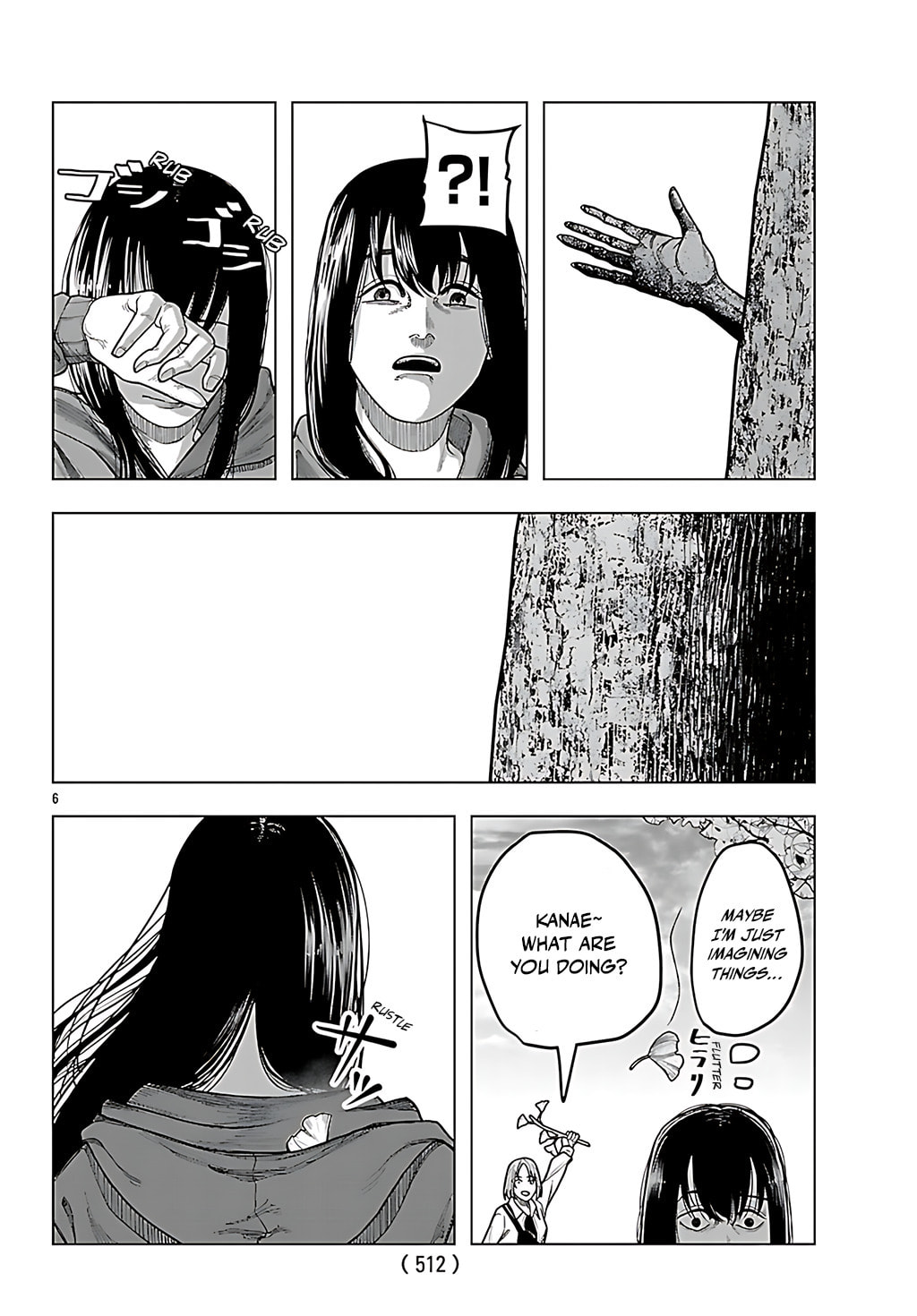 Jukai Chapter 5 page 6 - 