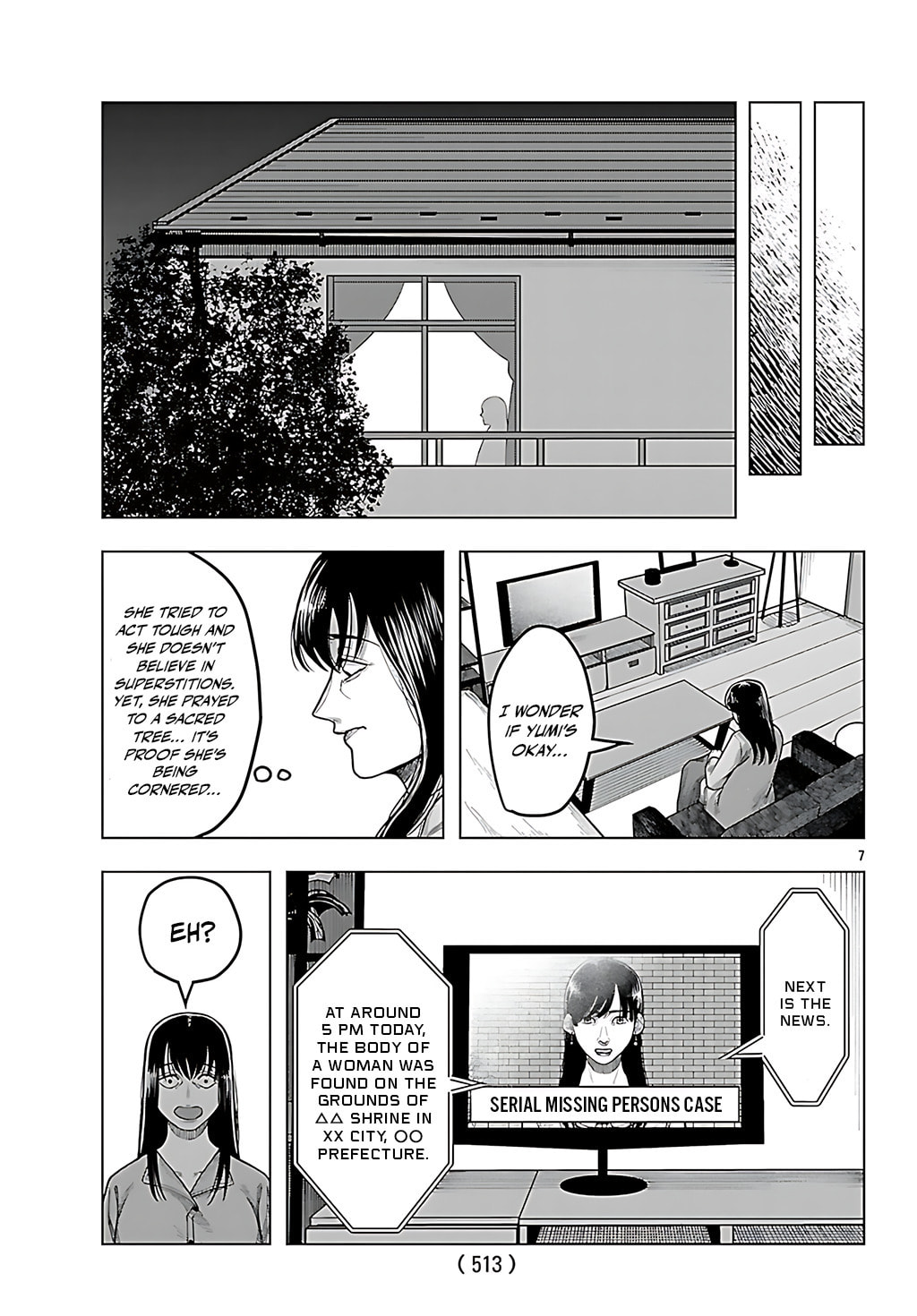 Jukai Chapter 5 page 7 - 