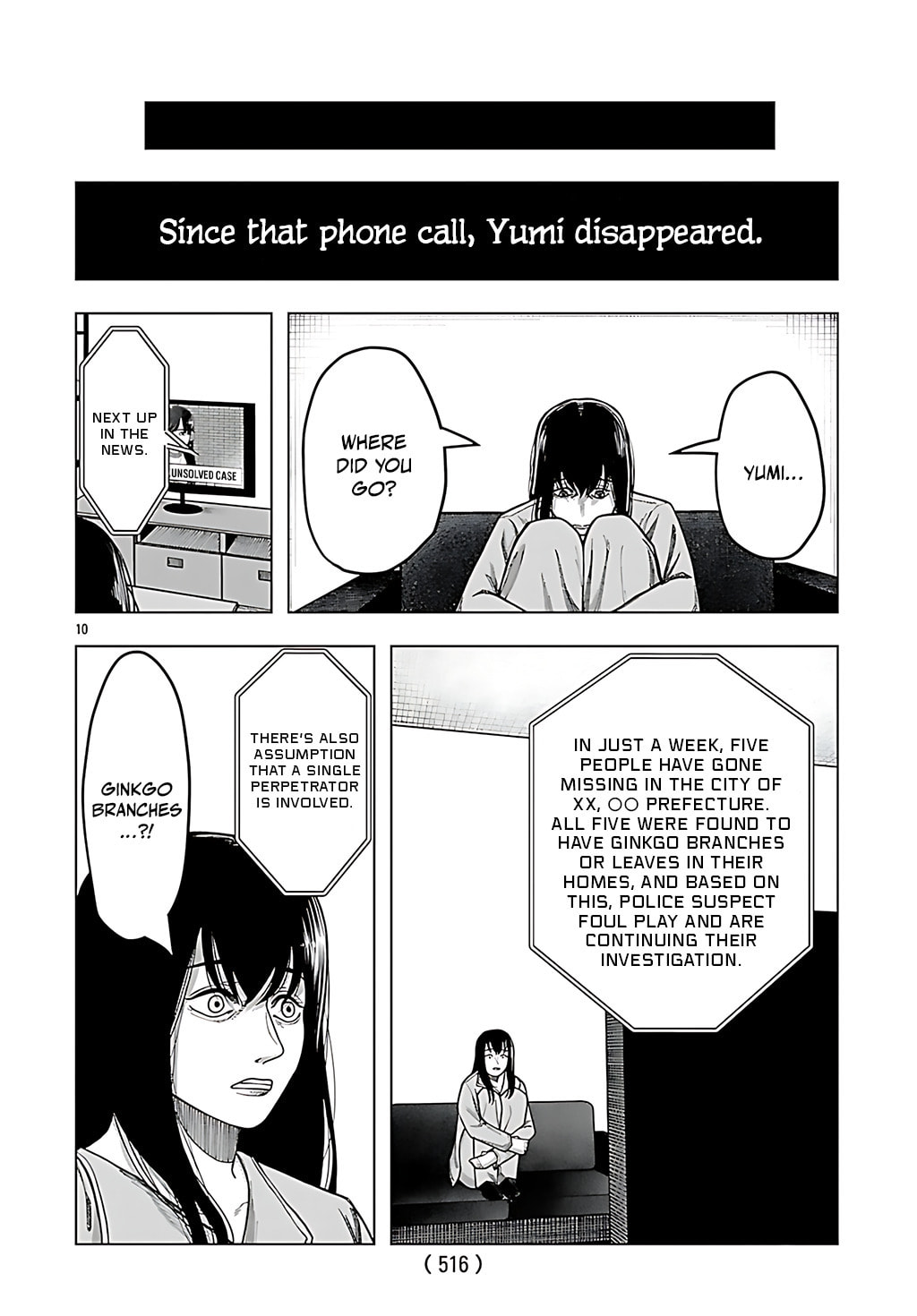 Jukai Chapter 5 page 10 - 