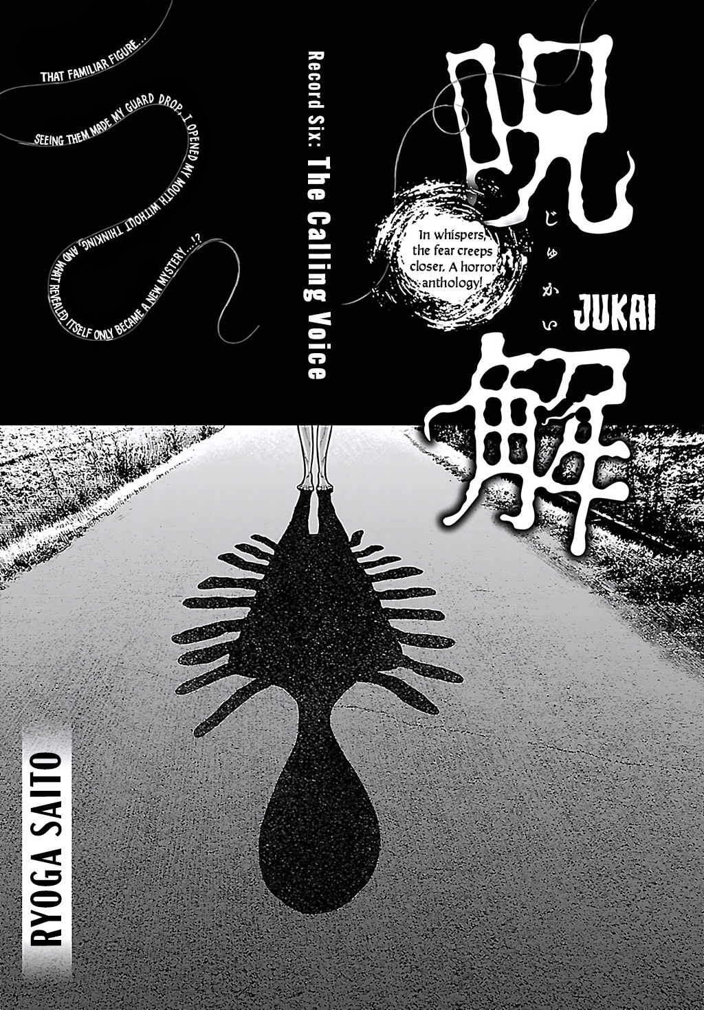Jukai Chapter 6 page 1 - 