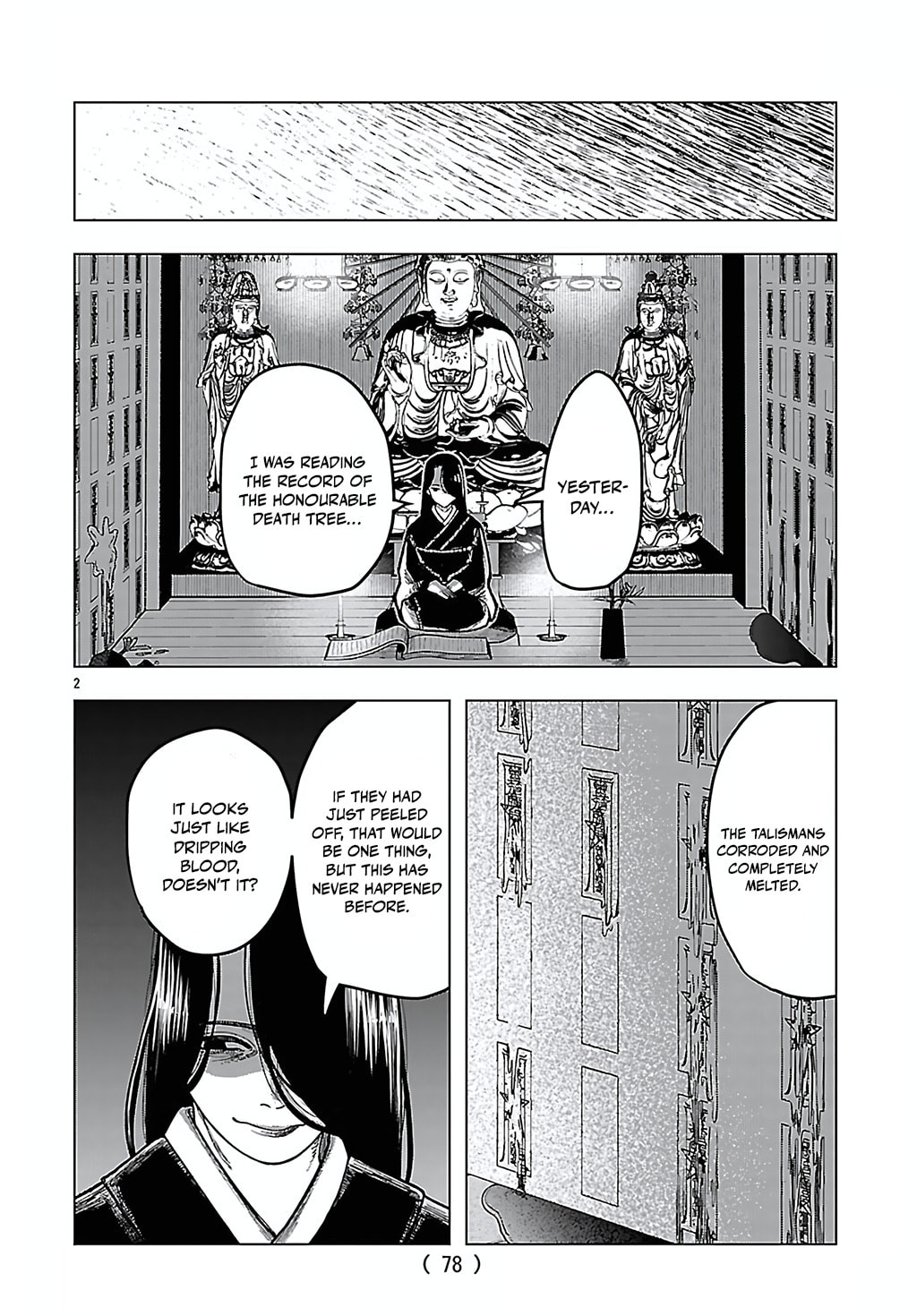 Jukai Chapter 6 page 2 - 