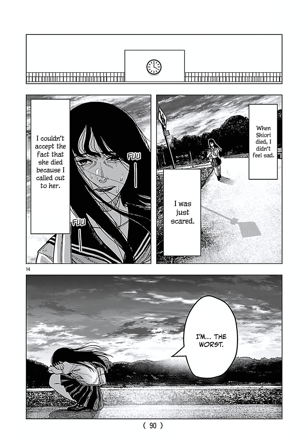 Jukai Chapter 6 page 14 - 