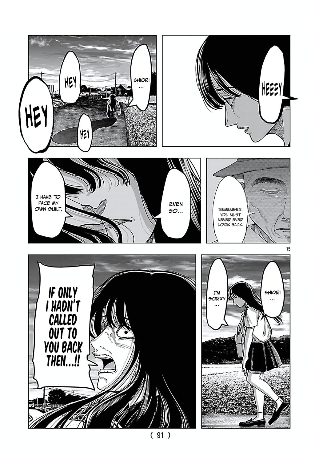 Jukai Chapter 6 page 15 - 