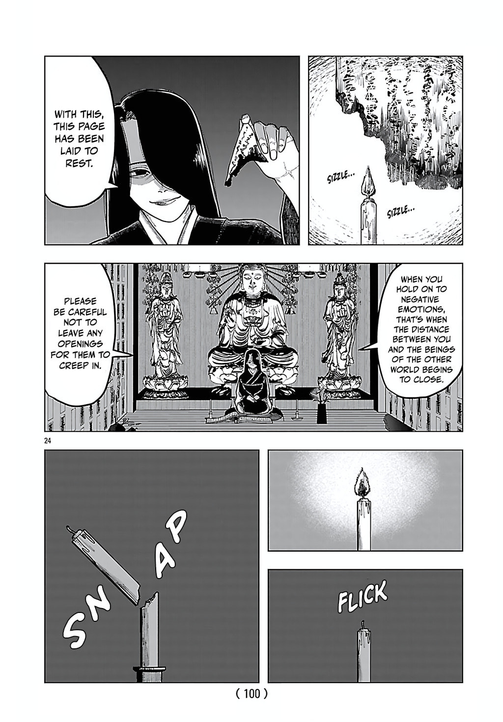 Jukai Chapter 6 page 23 - 