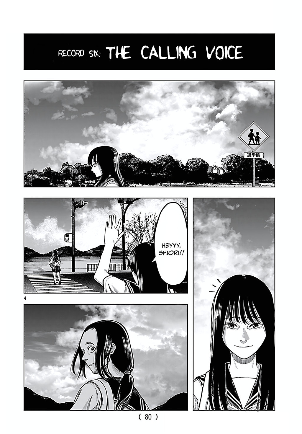 Jukai Chapter 6 page 4 - 