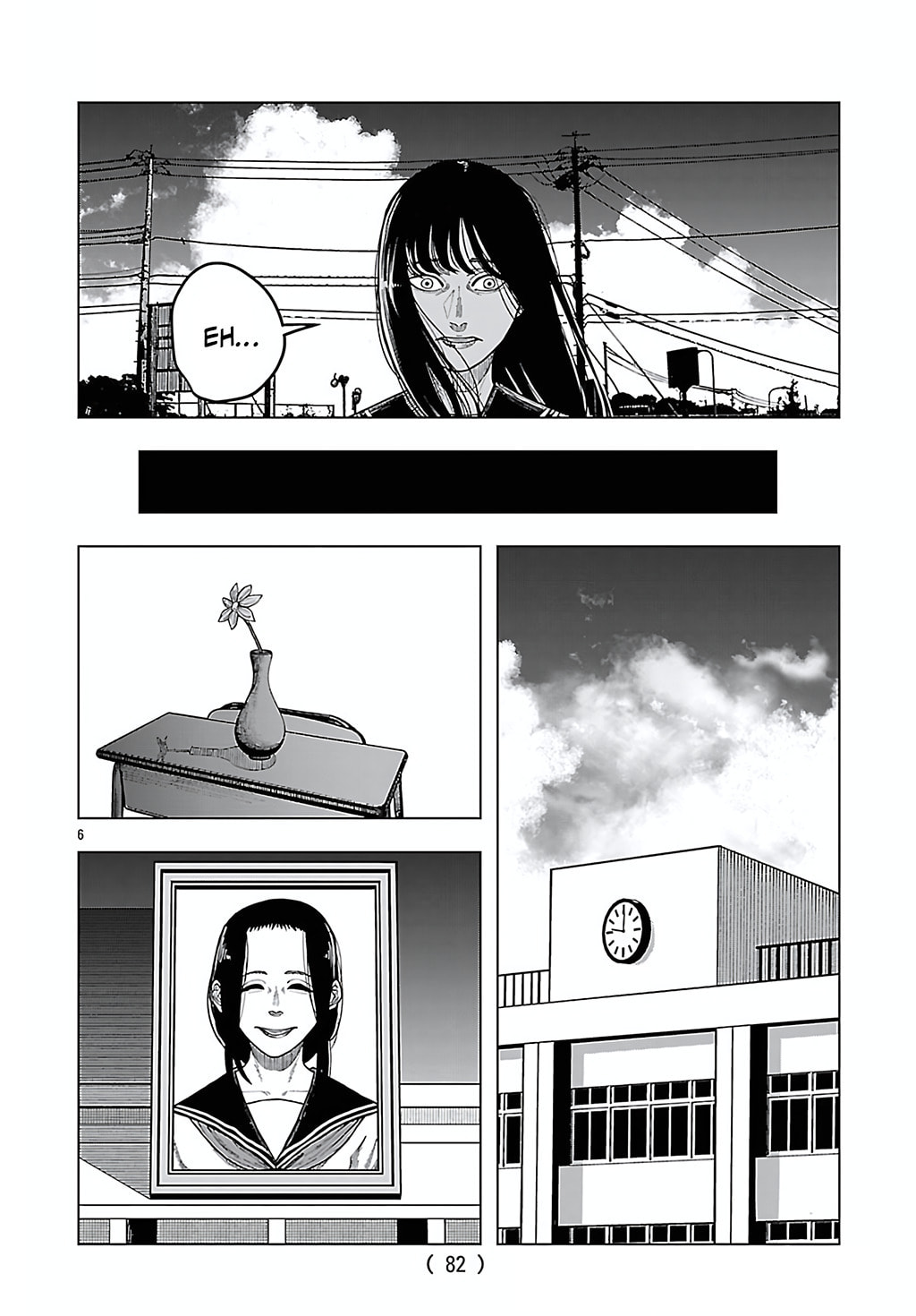 Jukai Chapter 6 page 6 - 