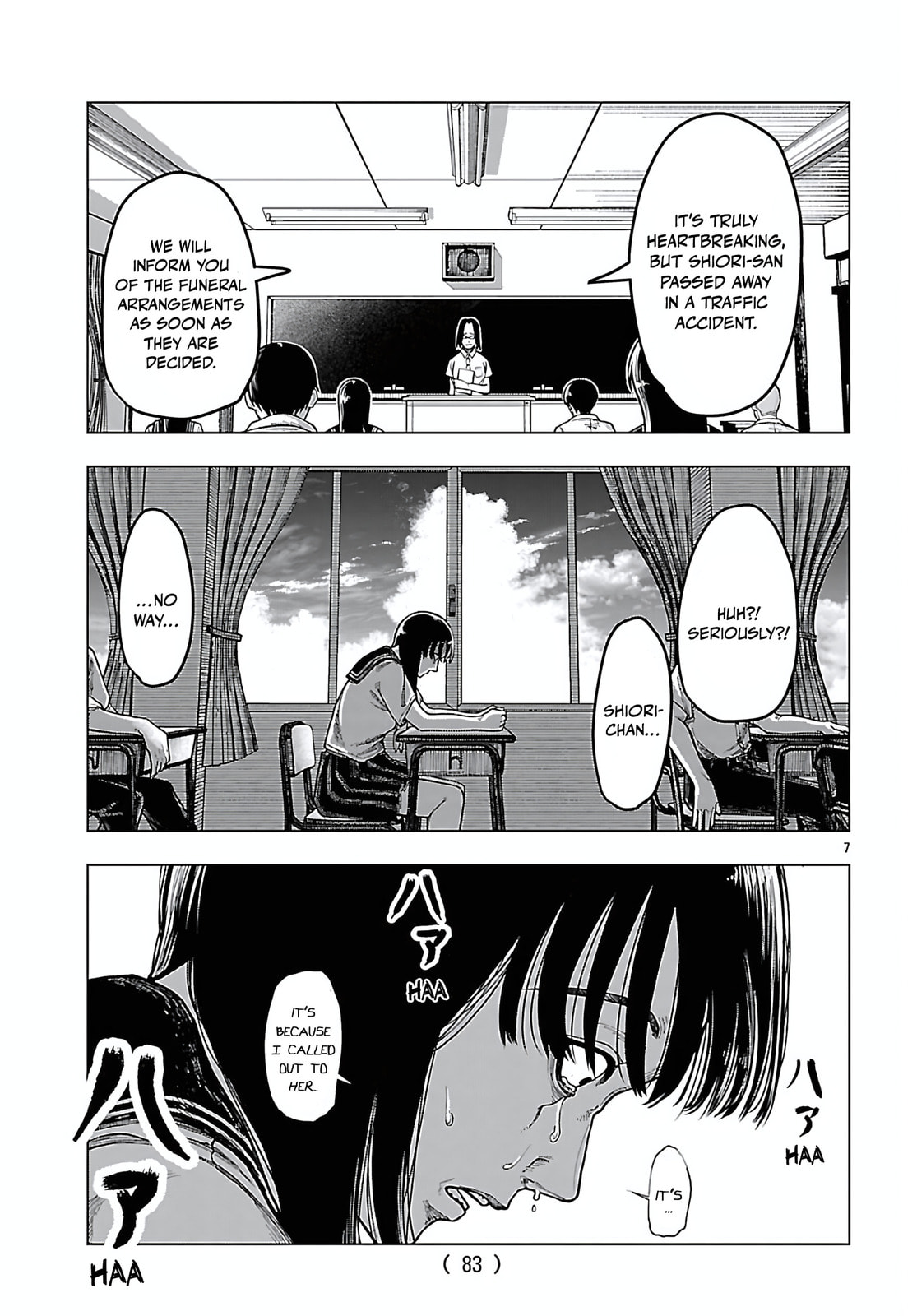 Jukai Chapter 6 page 7 - 