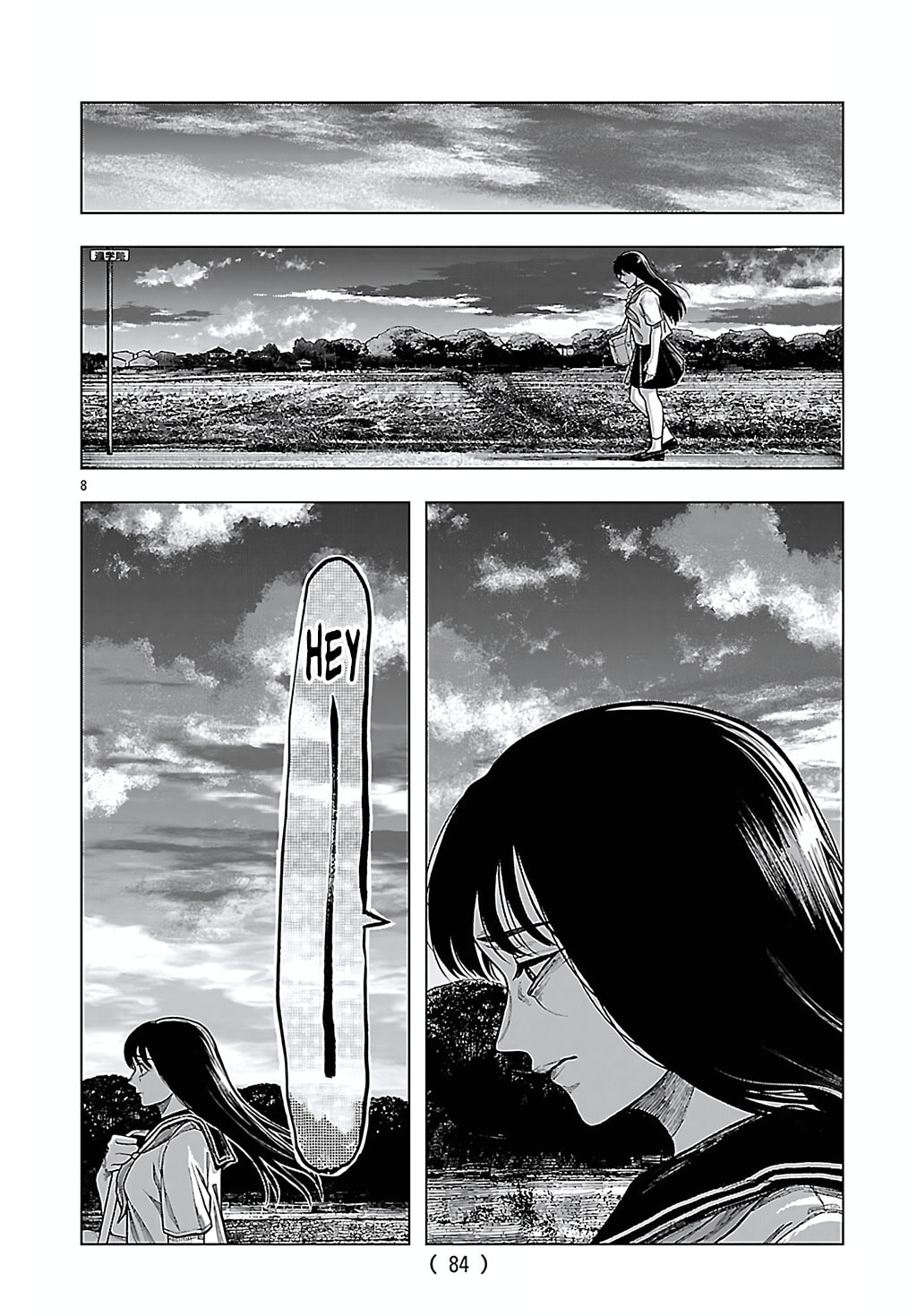 Jukai Chapter 6 page 8 - 