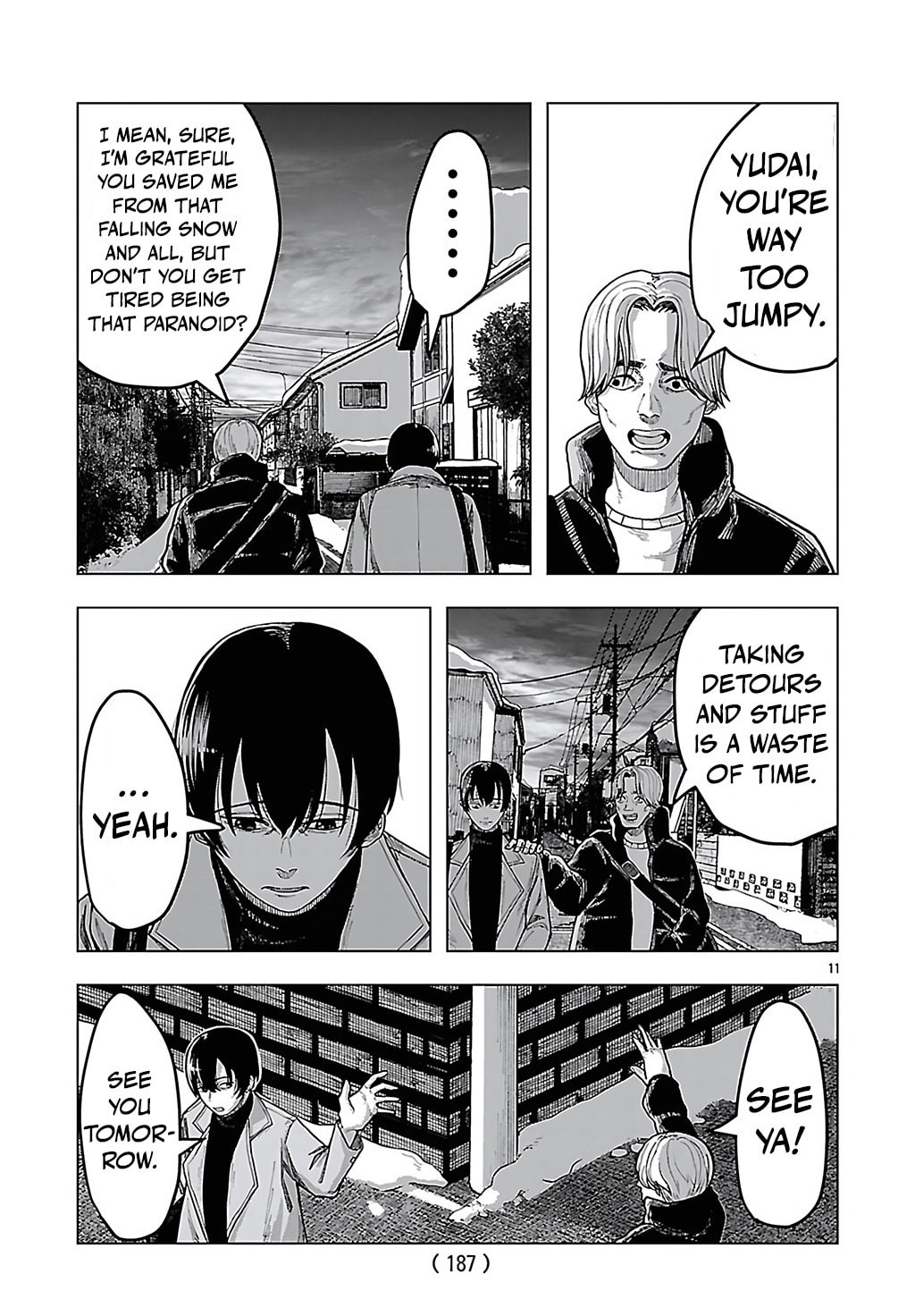 Jukai Chapter 7 page 12 - 