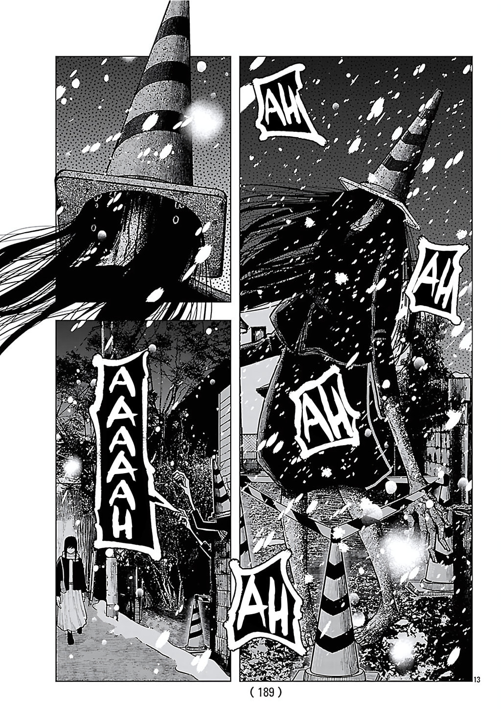 Jukai Chapter 7 page 14 - 
