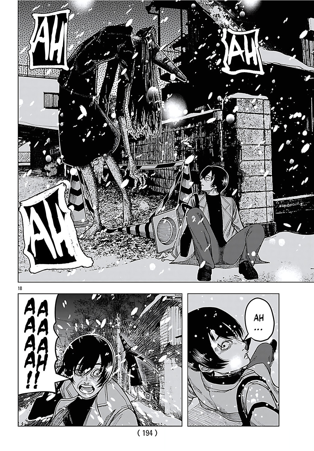 Jukai Chapter 7 page 19 - 