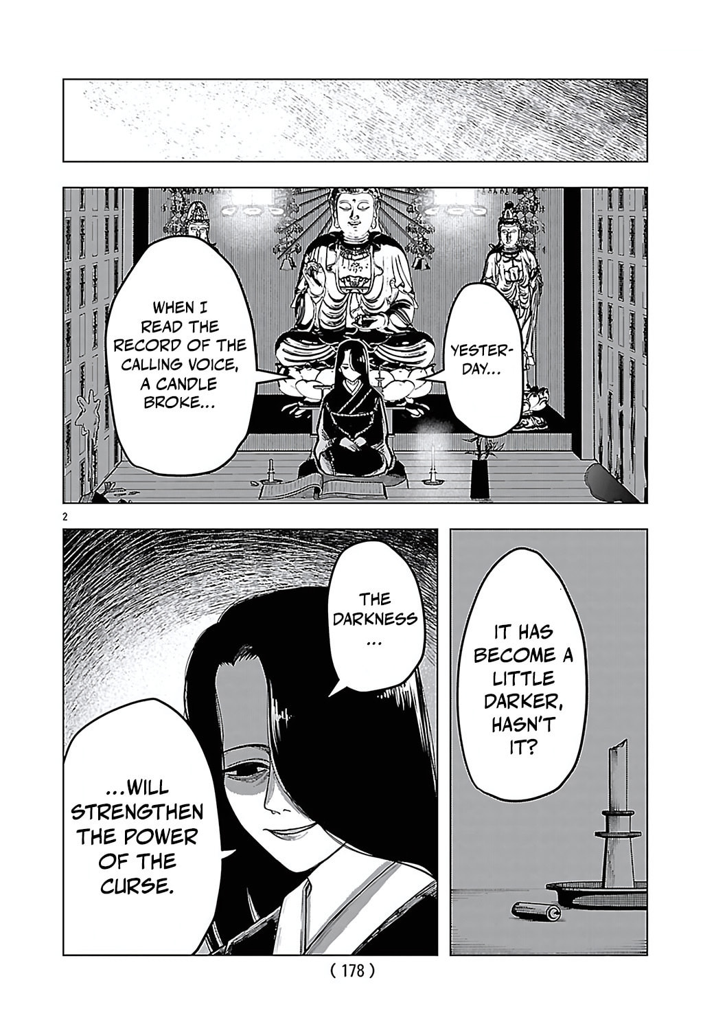Jukai Chapter 7 page 3 - 