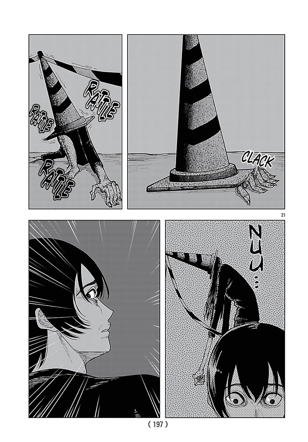 Jukai Chapter 7 page 22 - 