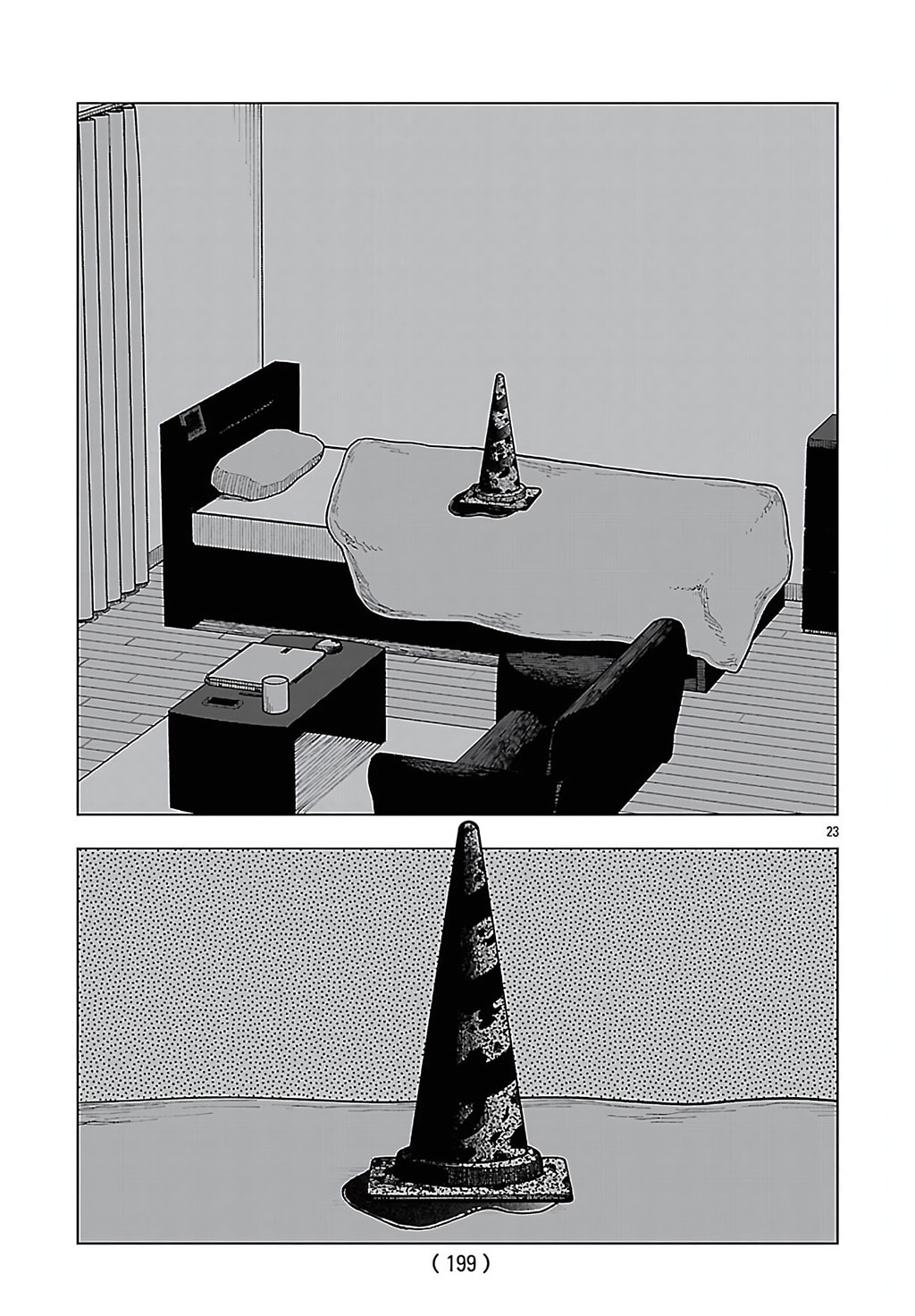 Jukai Chapter 7 page 24 - 