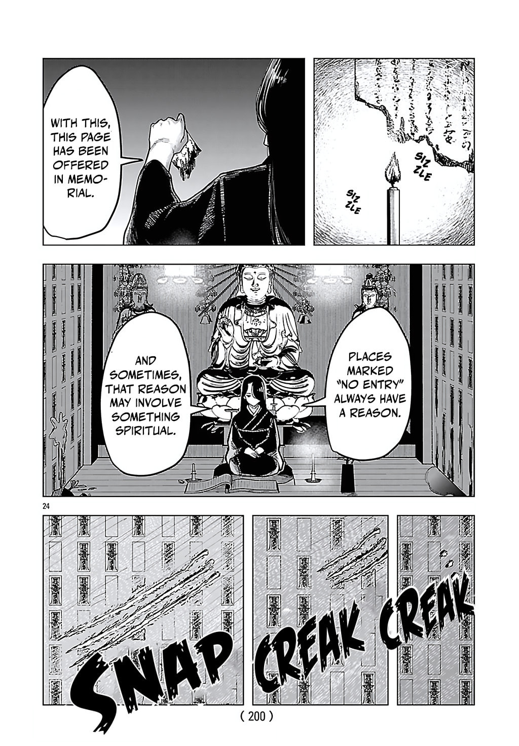 Jukai Chapter 7 page 25 - 