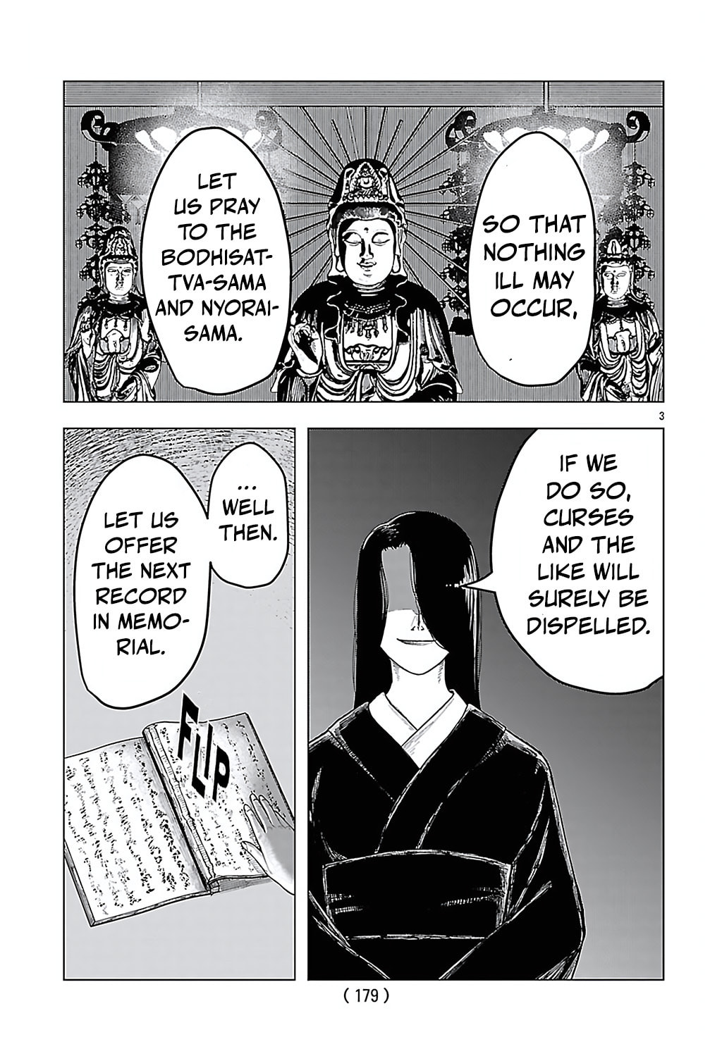 Jukai Chapter 7 page 4 - 