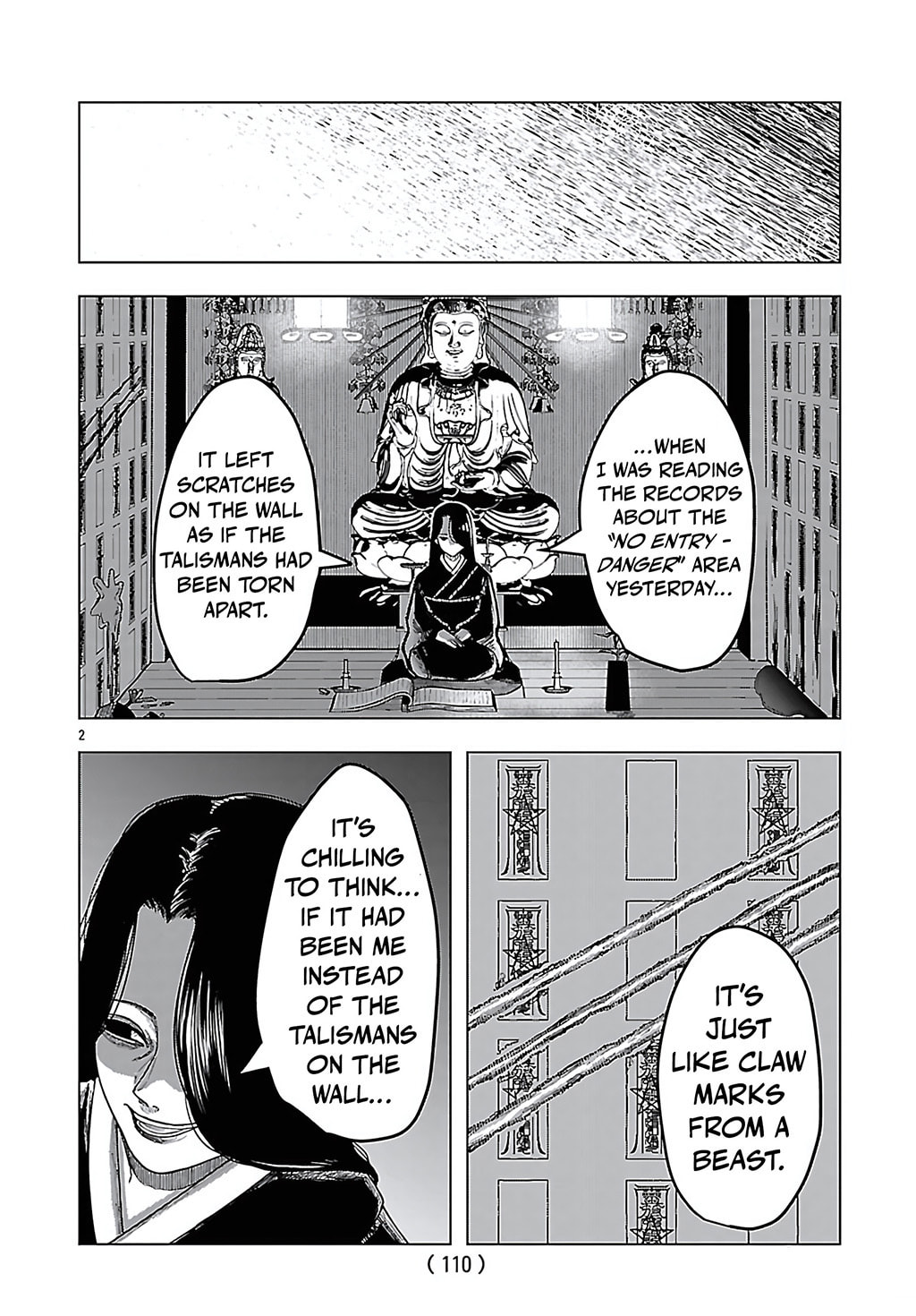 Jukai Chapter 8 page 2 - 