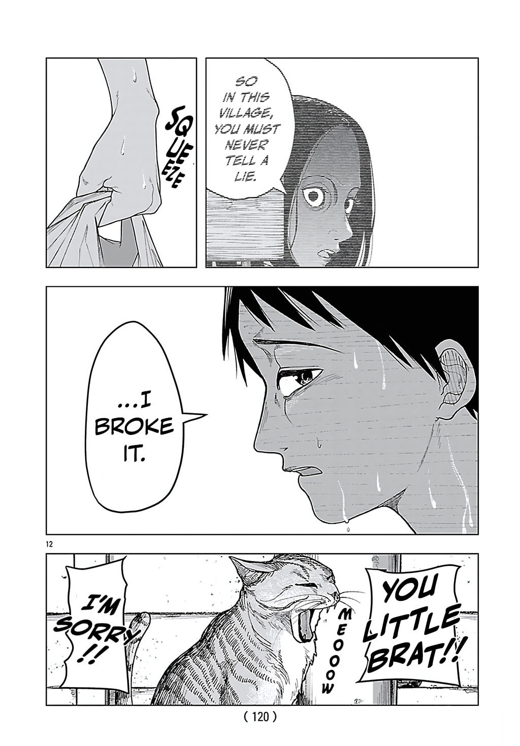 Jukai Chapter 8 page 12 - 
