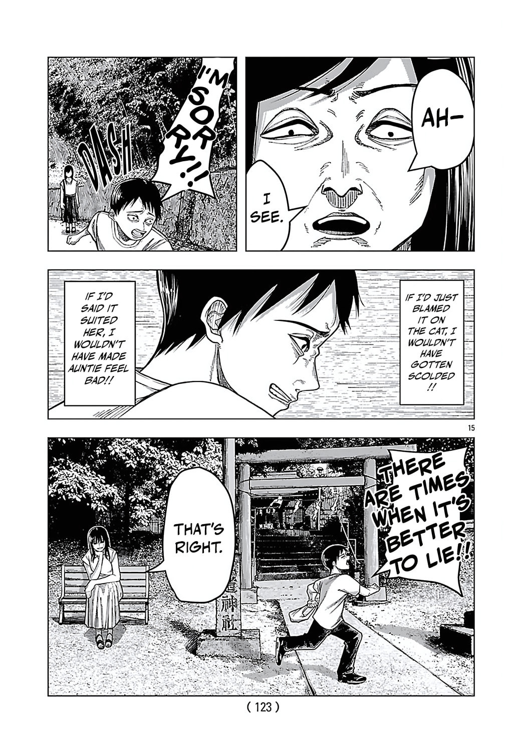 Jukai Chapter 8 page 15 - 