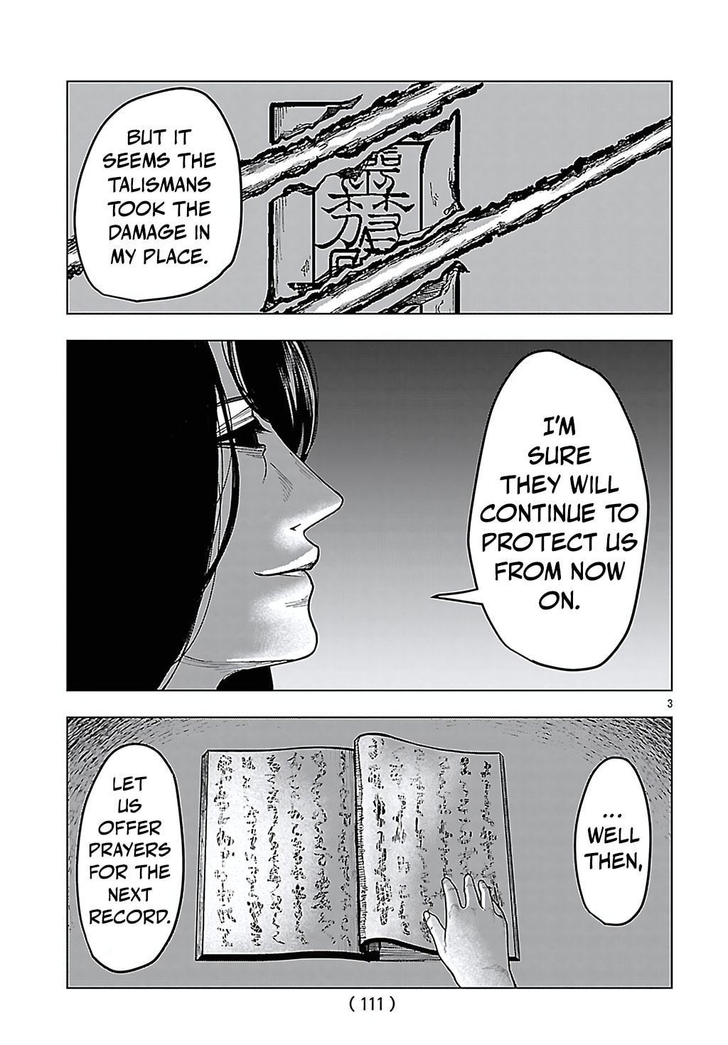 Jukai Chapter 8 page 3 - 