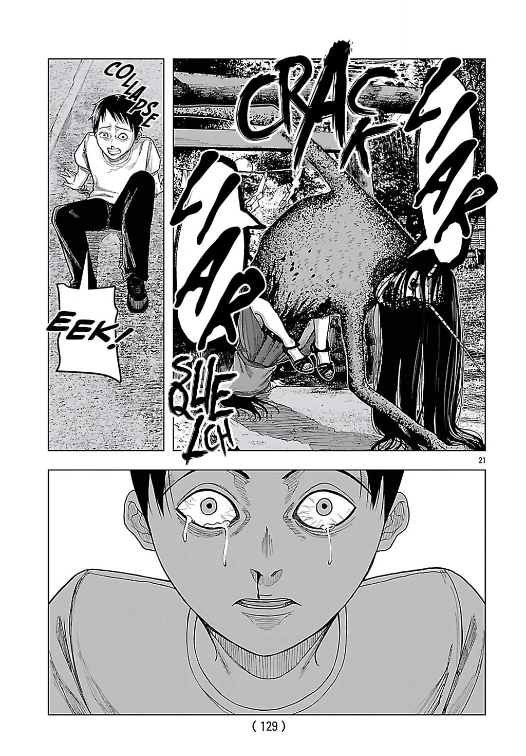 Jukai Chapter 8 page 21 - 