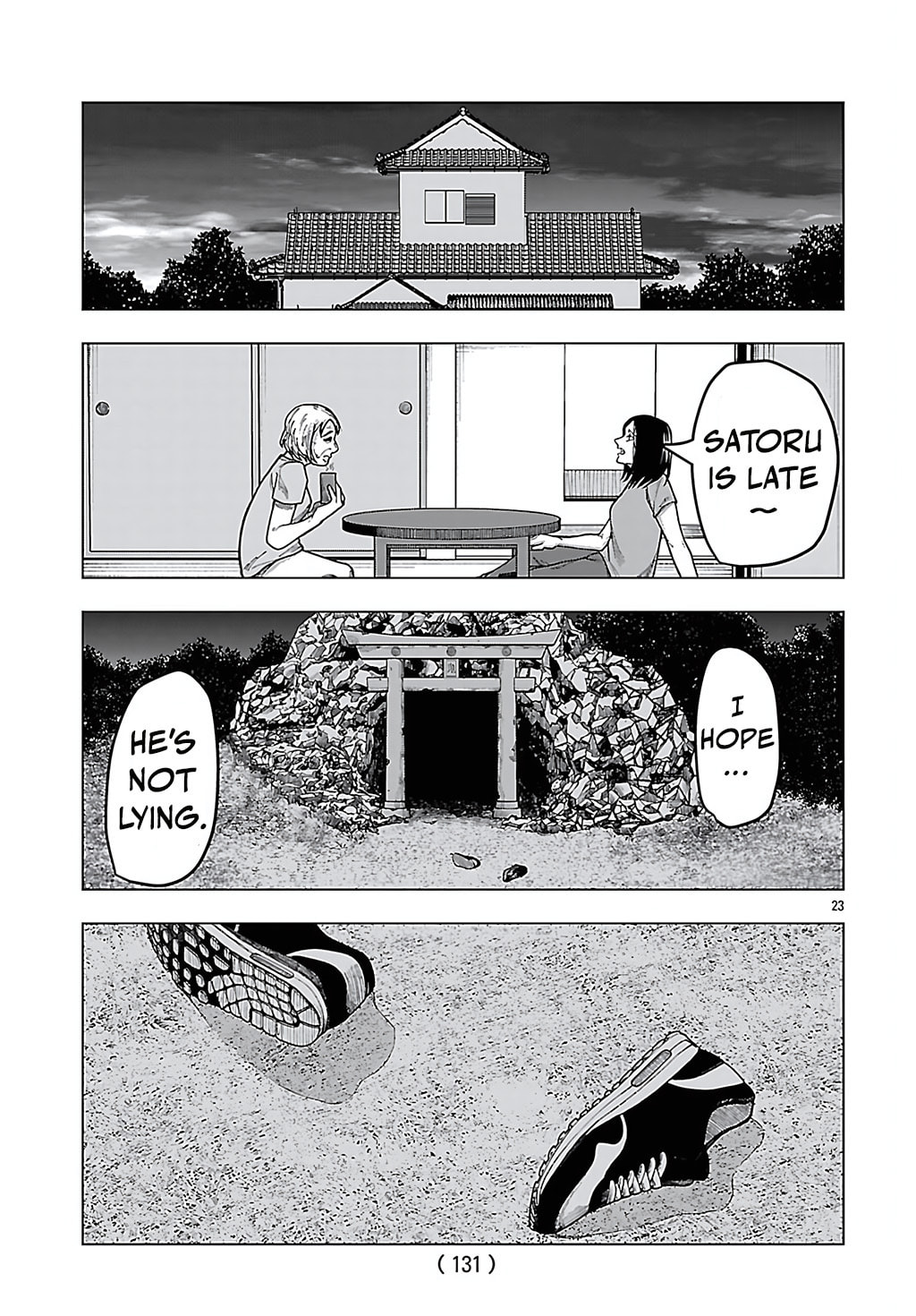 Jukai Chapter 8 page 23 - 