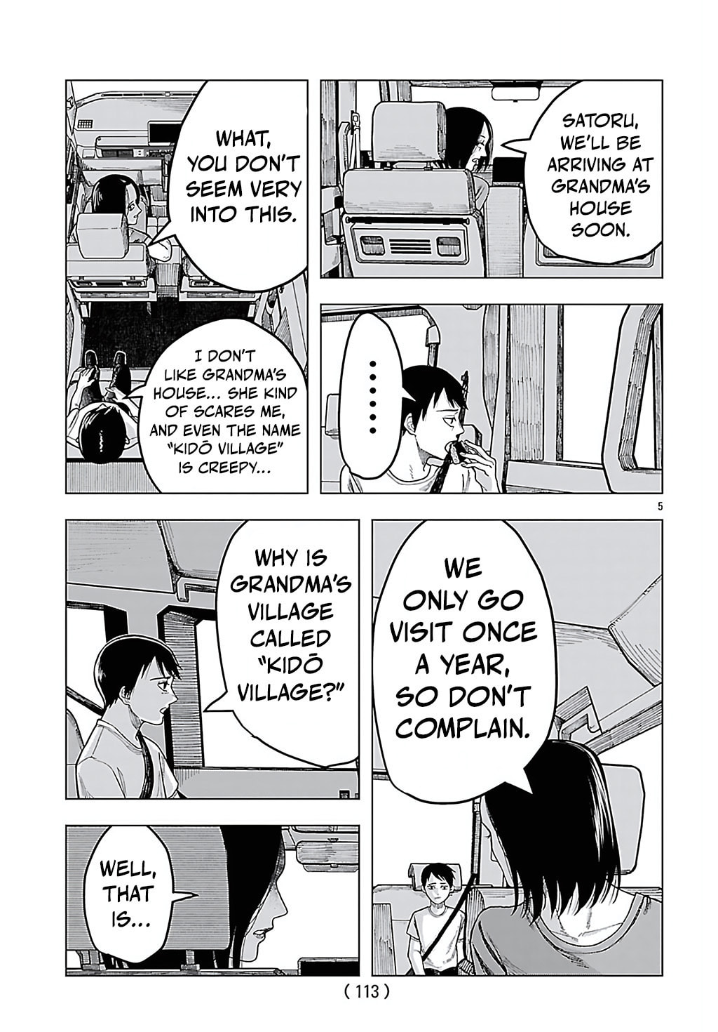 Jukai Chapter 8 page 5 - 
