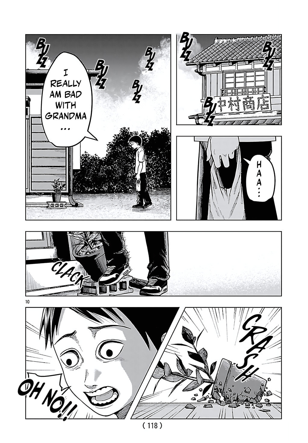 Jukai Chapter 8 page 10 - 