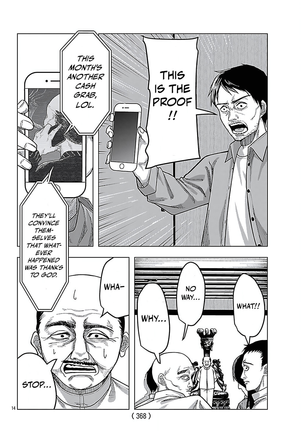Jukai Chapter 9 page 14 - 