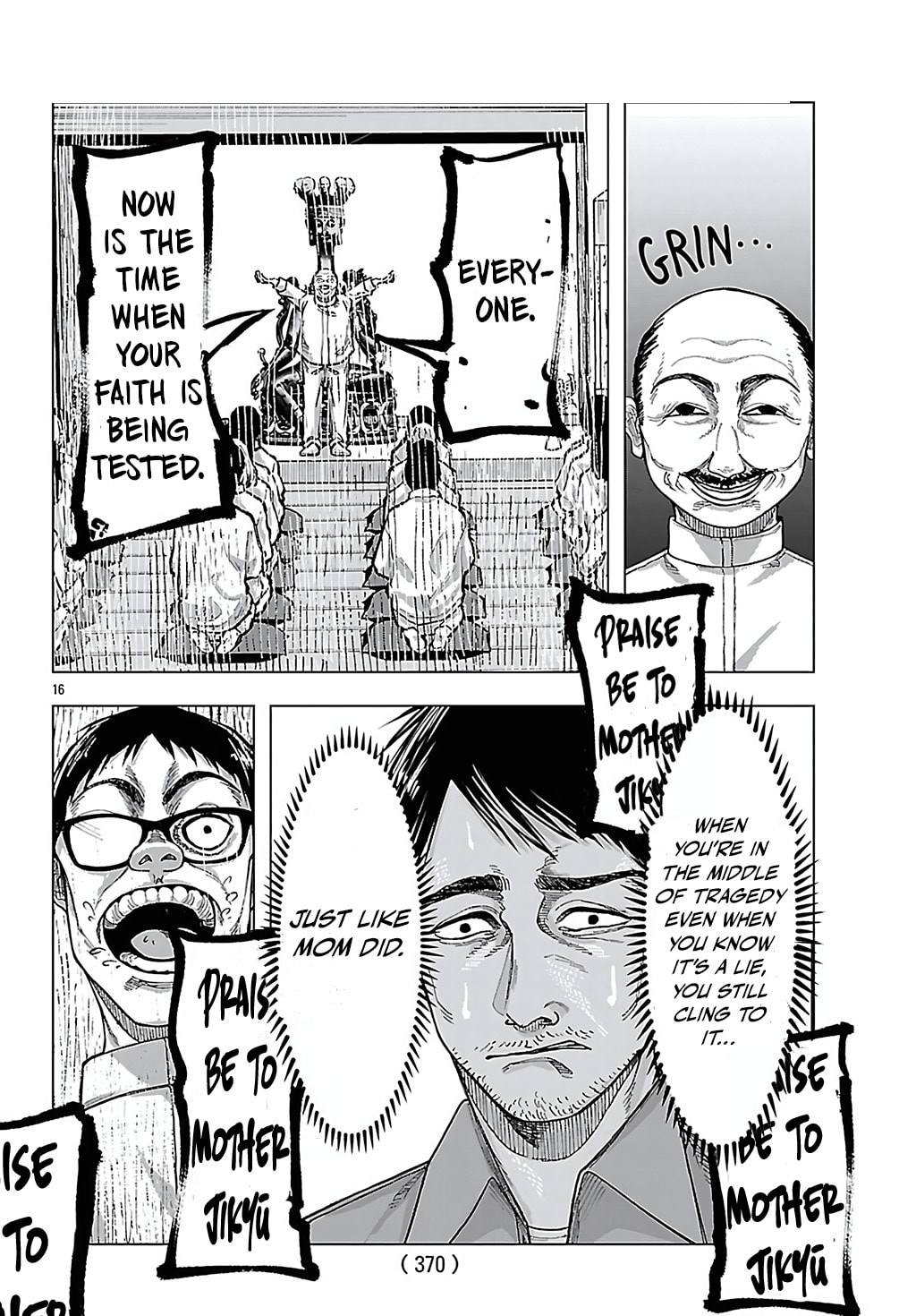 Jukai Chapter 9 page 16 - 