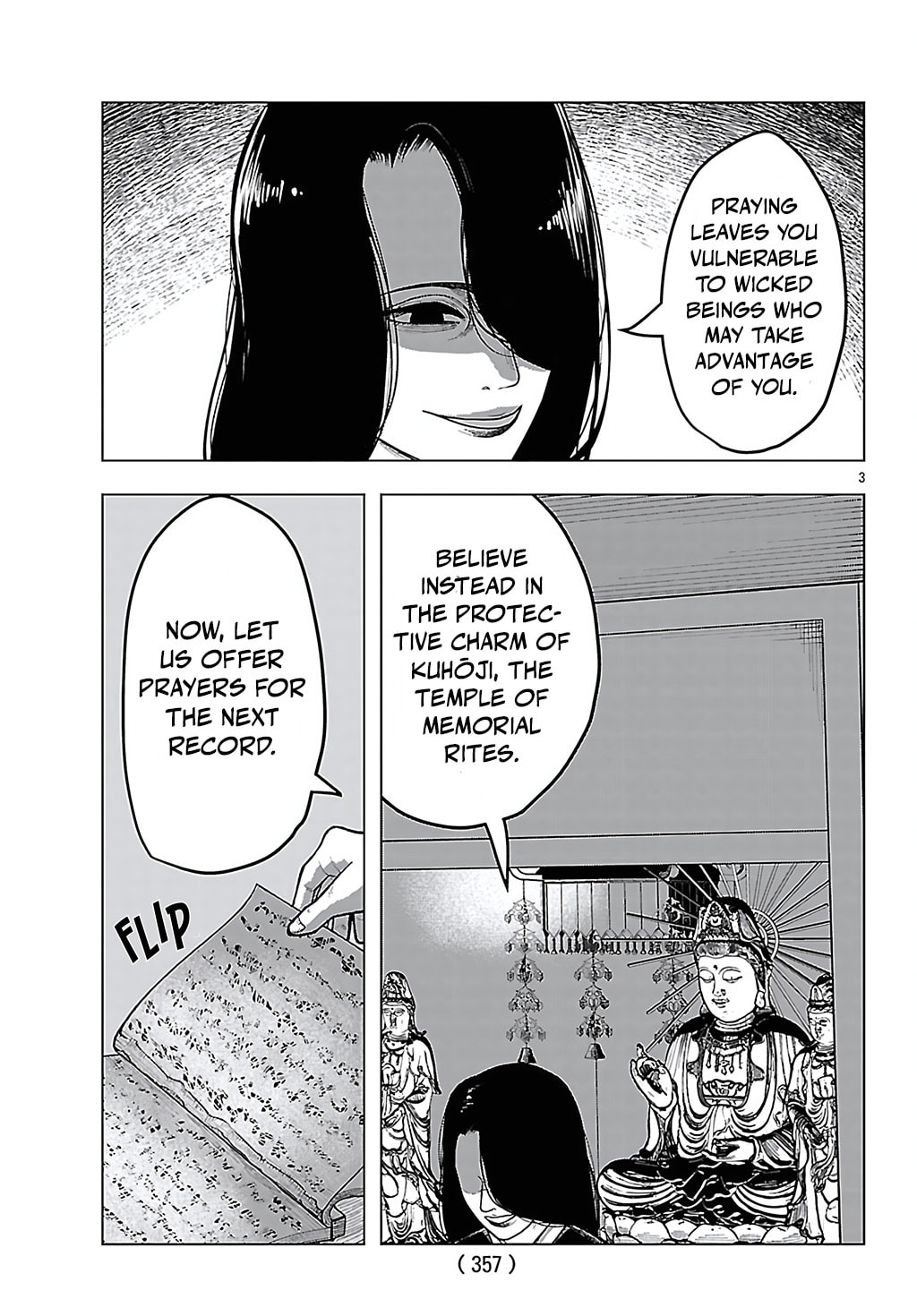 Jukai Chapter 9 page 3 - 