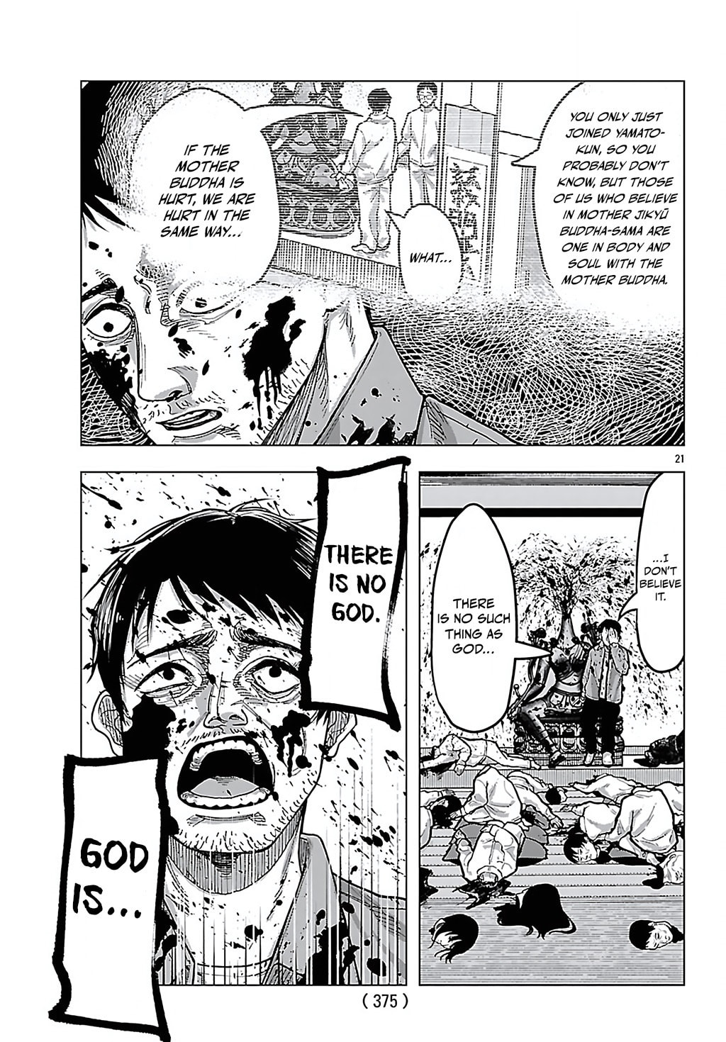 Jukai Chapter 9 page 21 - 