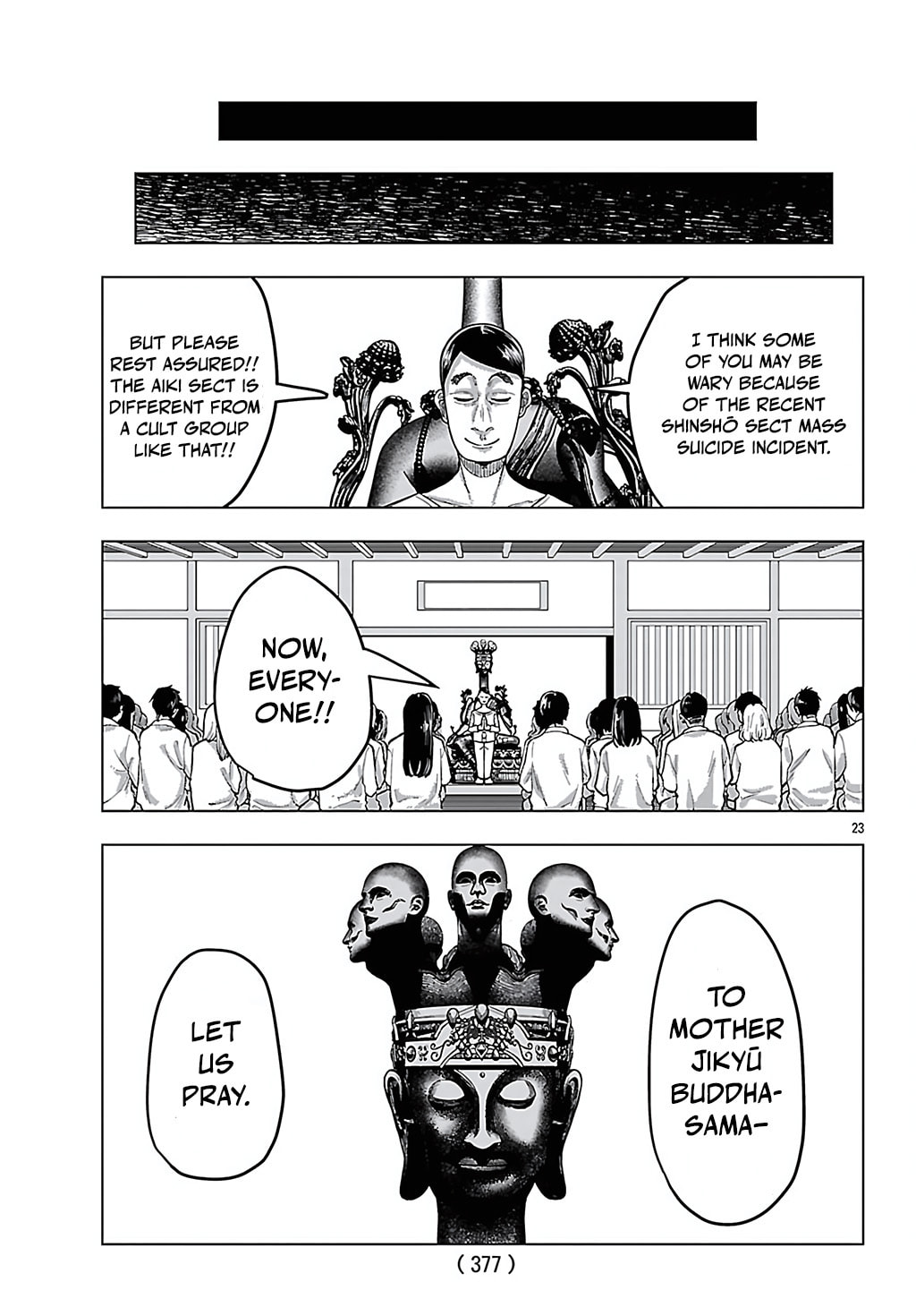 Jukai Chapter 9 page 23 - 