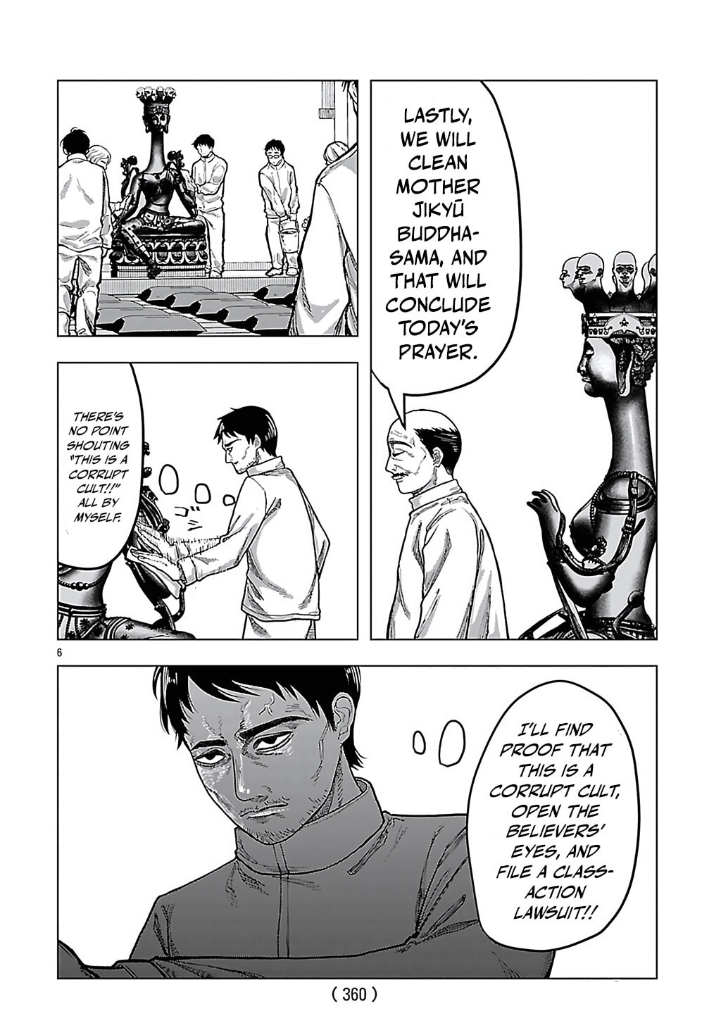 Jukai Chapter 9 page 6 - 