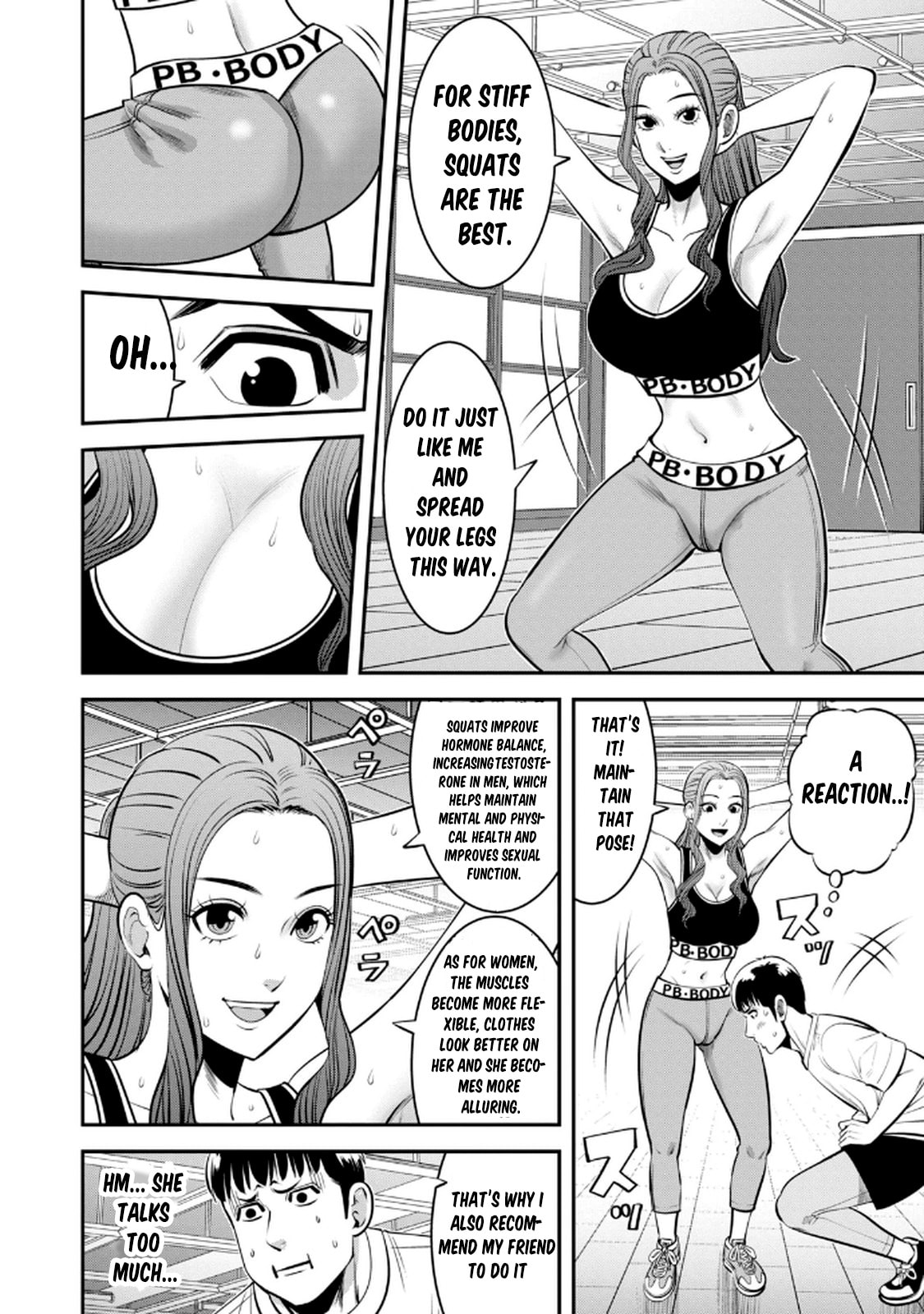 Jukujo Netsu: Shitai Koto Zenbu saserareru Chapter 1 page 15 - 