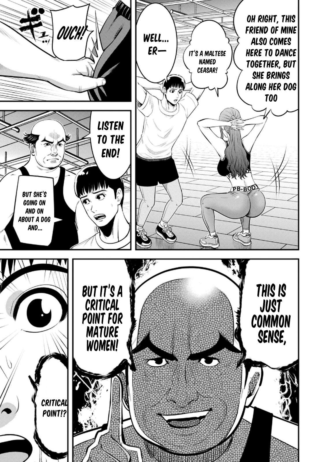 Jukujo Netsu: Shitai Koto Zenbu saserareru Chapter 1 page 16 - 