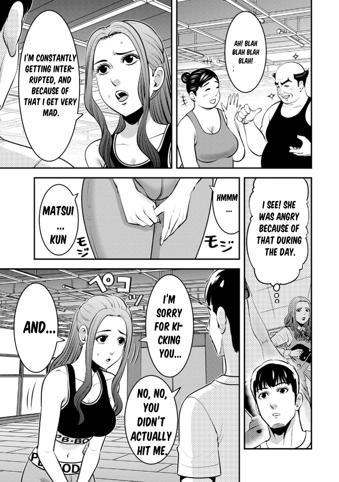 Jukujo Netsu: Shitai Koto Zenbu saserareru Chapter 1 page 18 - 