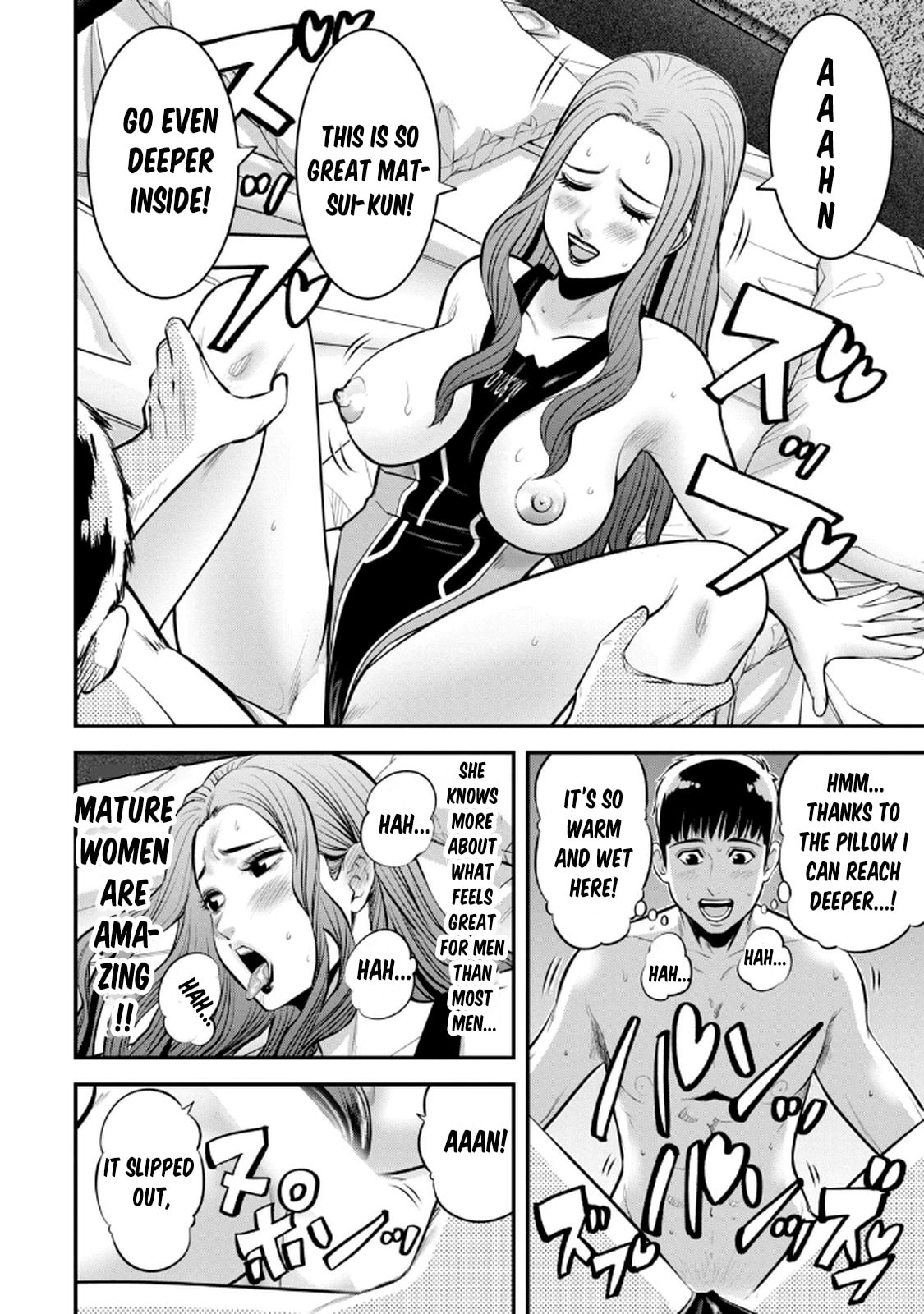 Jukujo Netsu: Shitai Koto Zenbu saserareru Chapter 1 page 25 - 