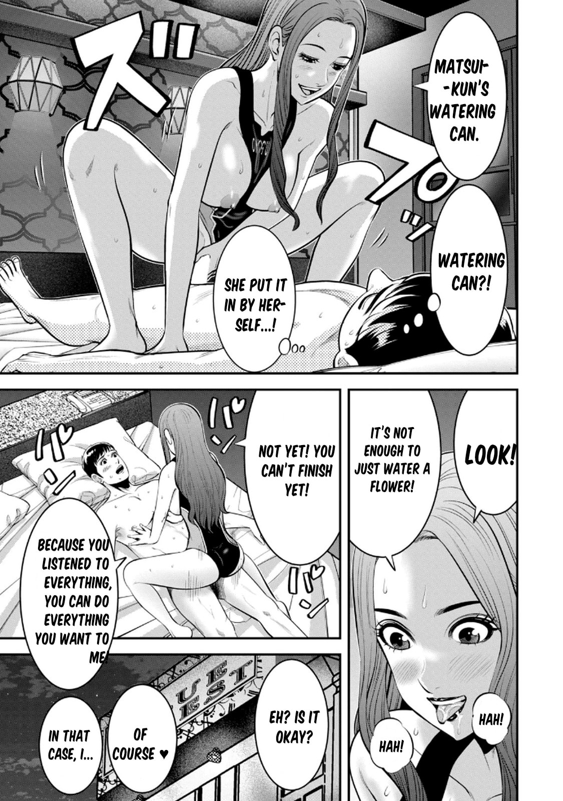 Jukujo Netsu: Shitai Koto Zenbu saserareru Chapter 1 page 26 - 