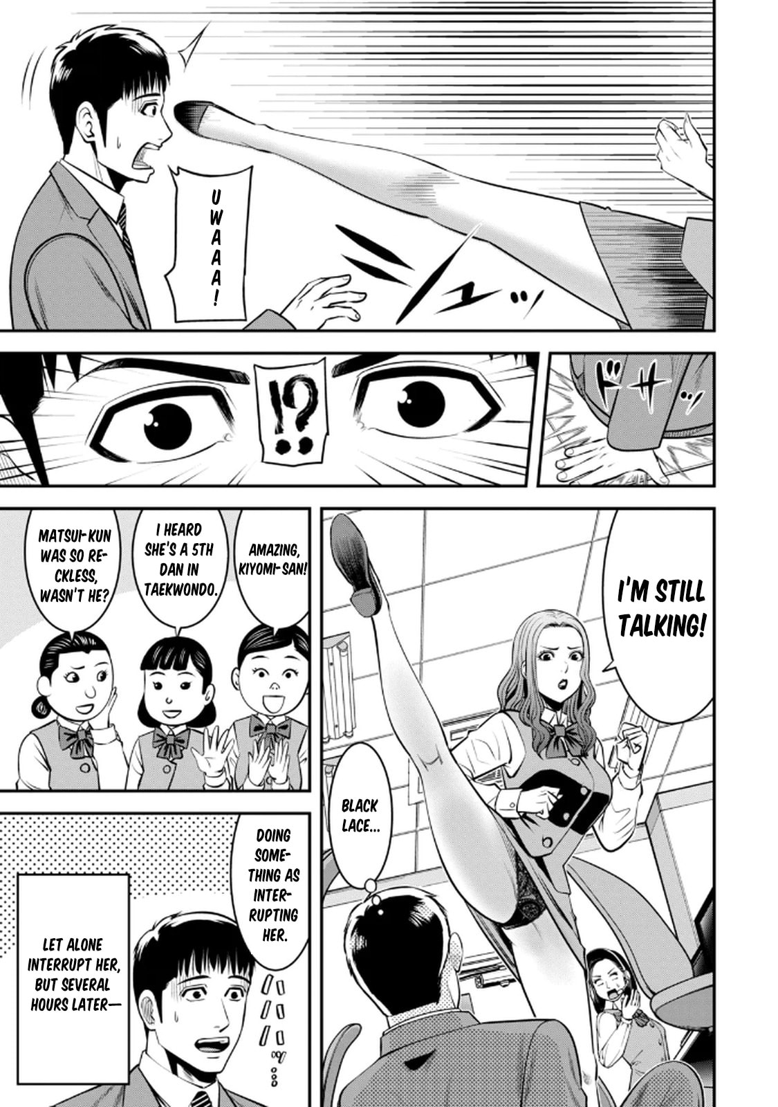 Jukujo Netsu: Shitai Koto Zenbu saserareru Chapter 1 page 4 - 