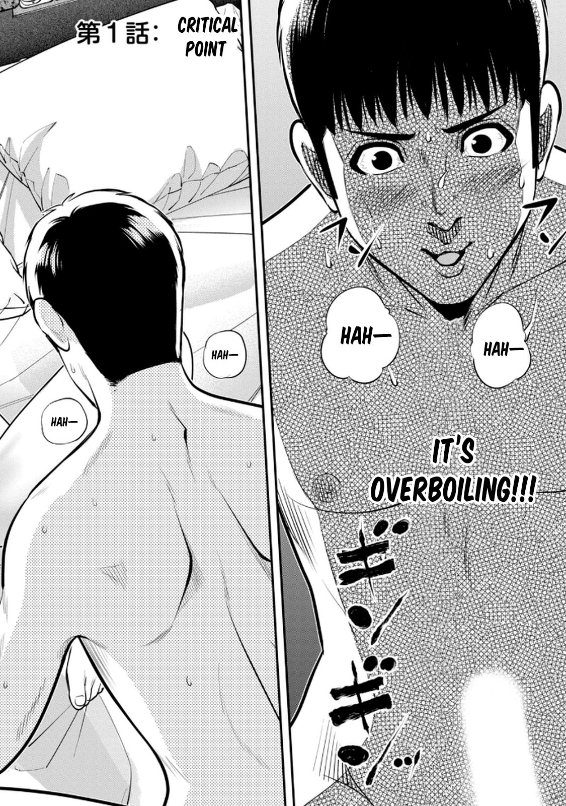 Jukujo Netsu: Shitai Koto Zenbu saserareru Chapter 1 page 5 - 