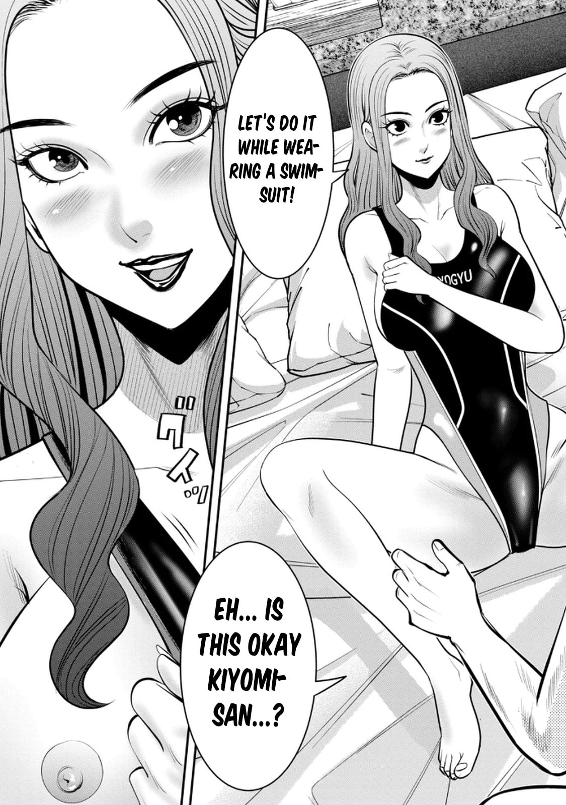 Jukujo Netsu: Shitai Koto Zenbu saserareru Chapter 1 page 6 - 