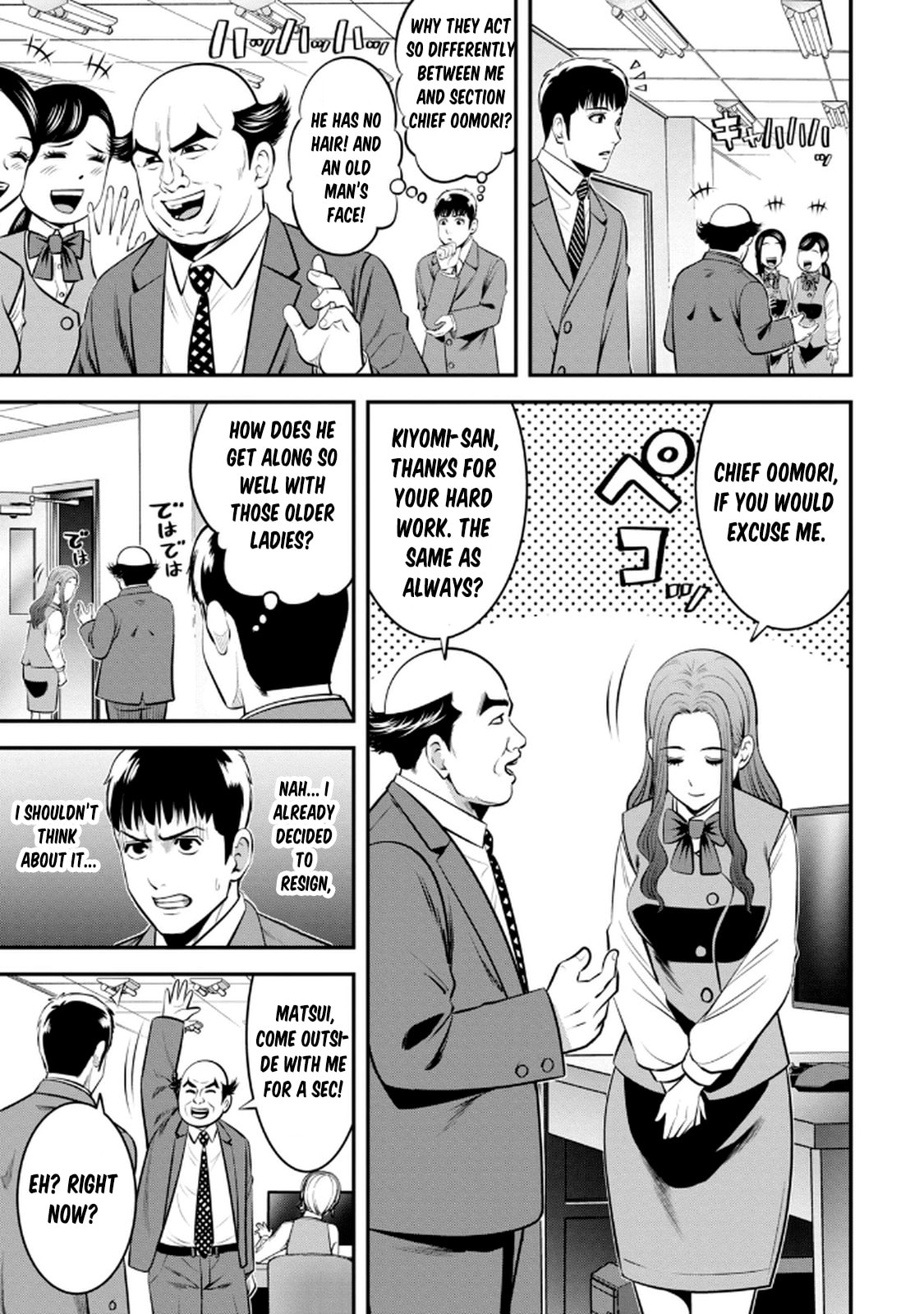 Jukujo Netsu: Shitai Koto Zenbu saserareru Chapter 1 page 8 - 