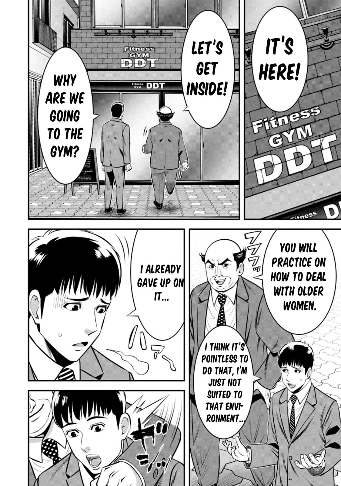 Jukujo Netsu: Shitai Koto Zenbu saserareru Chapter 1 page 9 - 